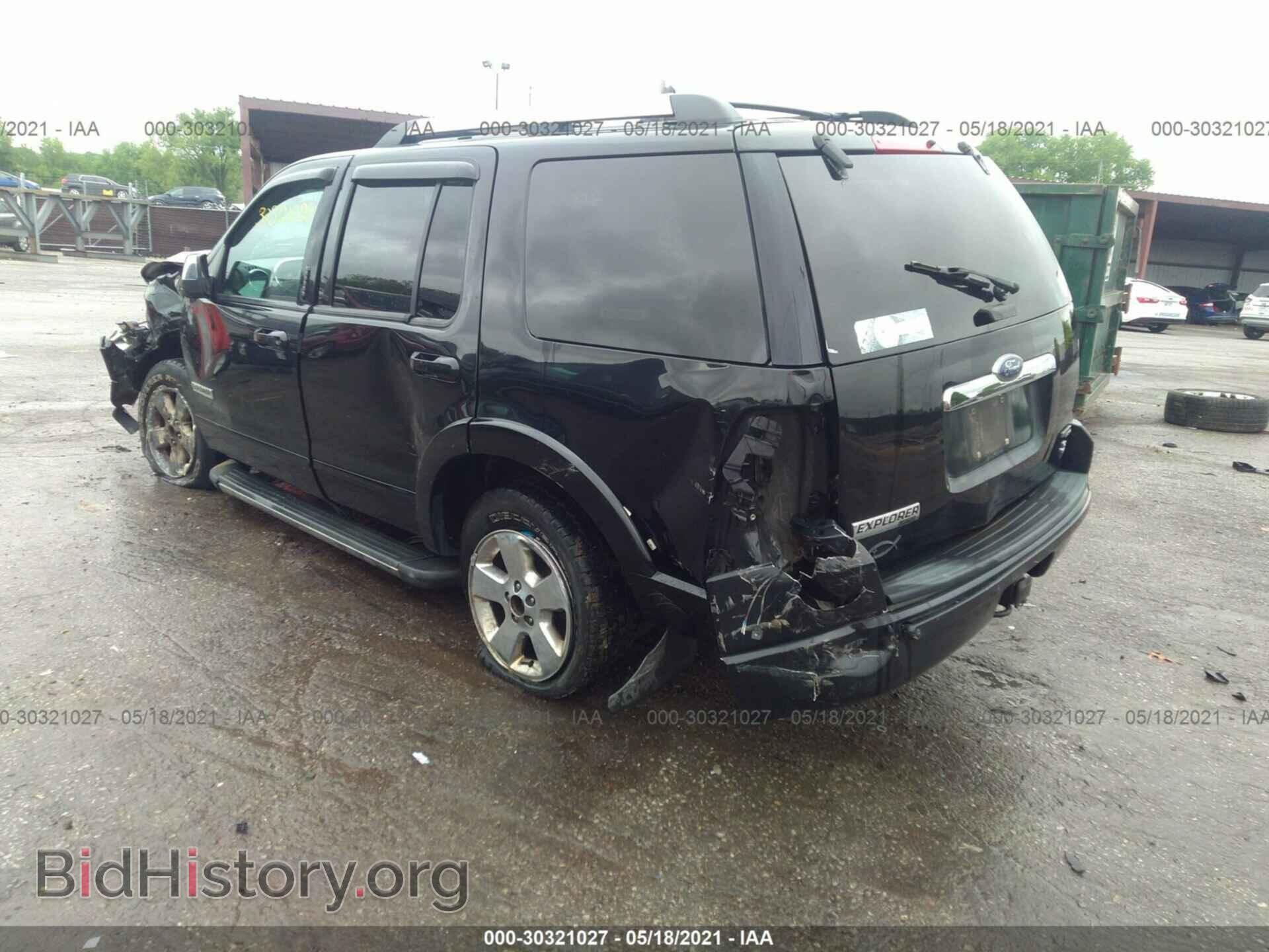 2006 FORD EXPLORER - VIN: 1FMEU75856UA31467 - Фото 3