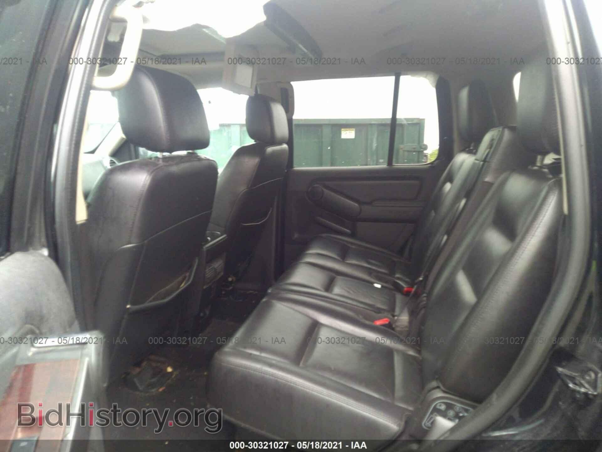 2006 FORD EXPLORER - VIN: 1FMEU75856UA31467 - Фото 8