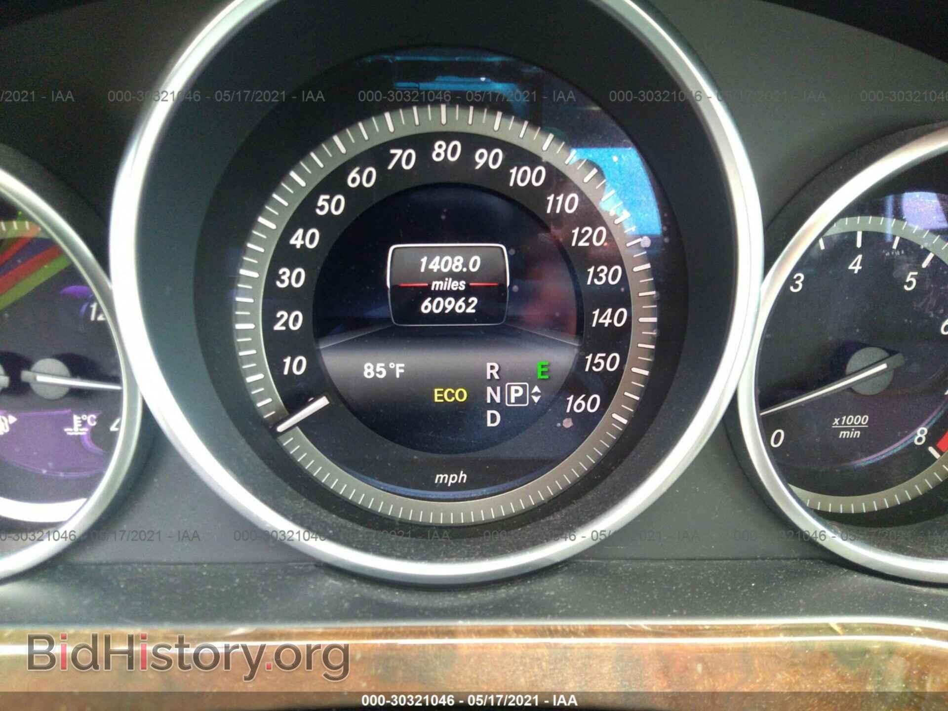 2014 MERCEDES-BENZ E-CLASS - VIN: WDDHF5KB0EA904810 - Фото 7