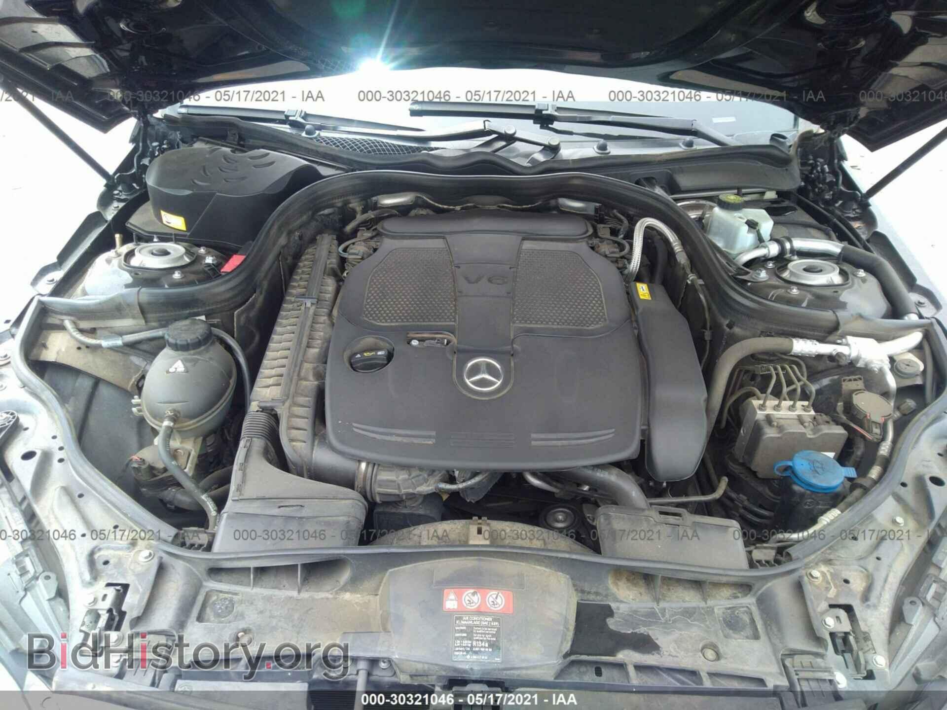 2014 MERCEDES-BENZ E-CLASS - VIN: WDDHF5KB0EA904810 - Фото 10
