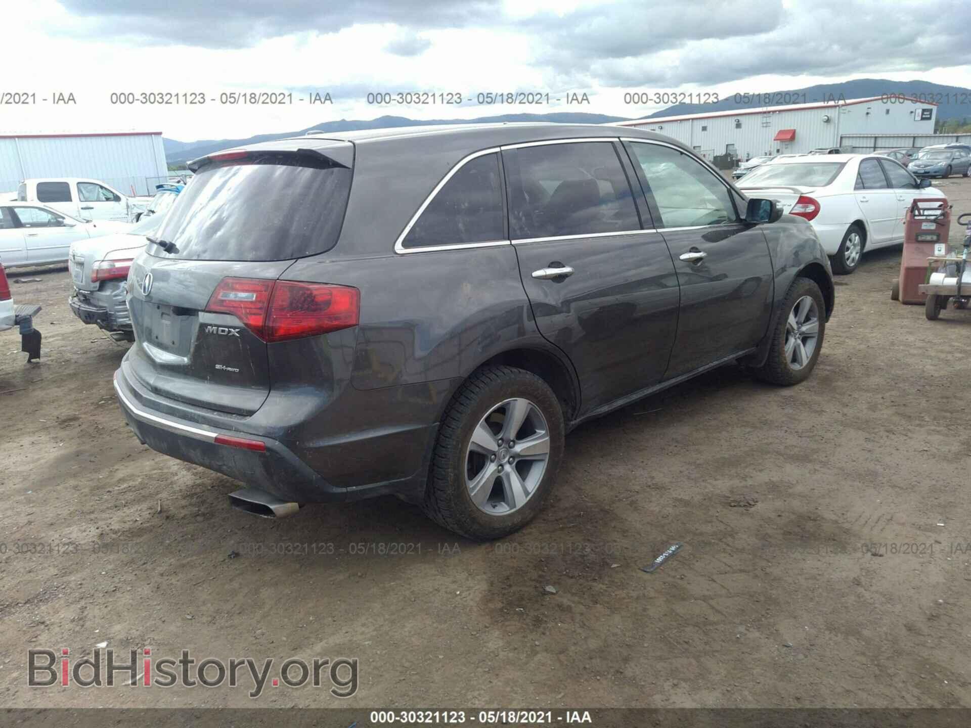 2012 ACURA MDX - VIN: 2HNYD2H22CH527329 - Фото 4