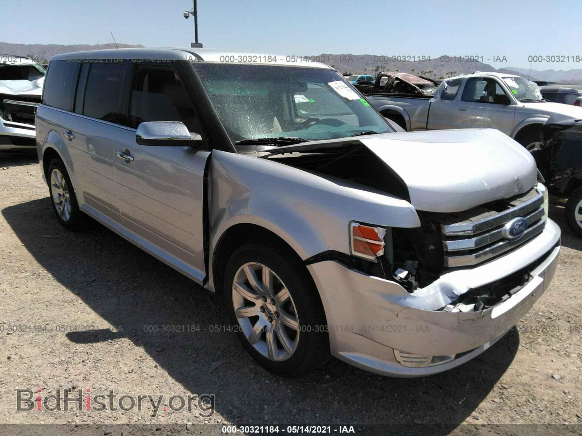 Фотография 2FMGK5DC7BBD03882 - FORD FLEX 2011