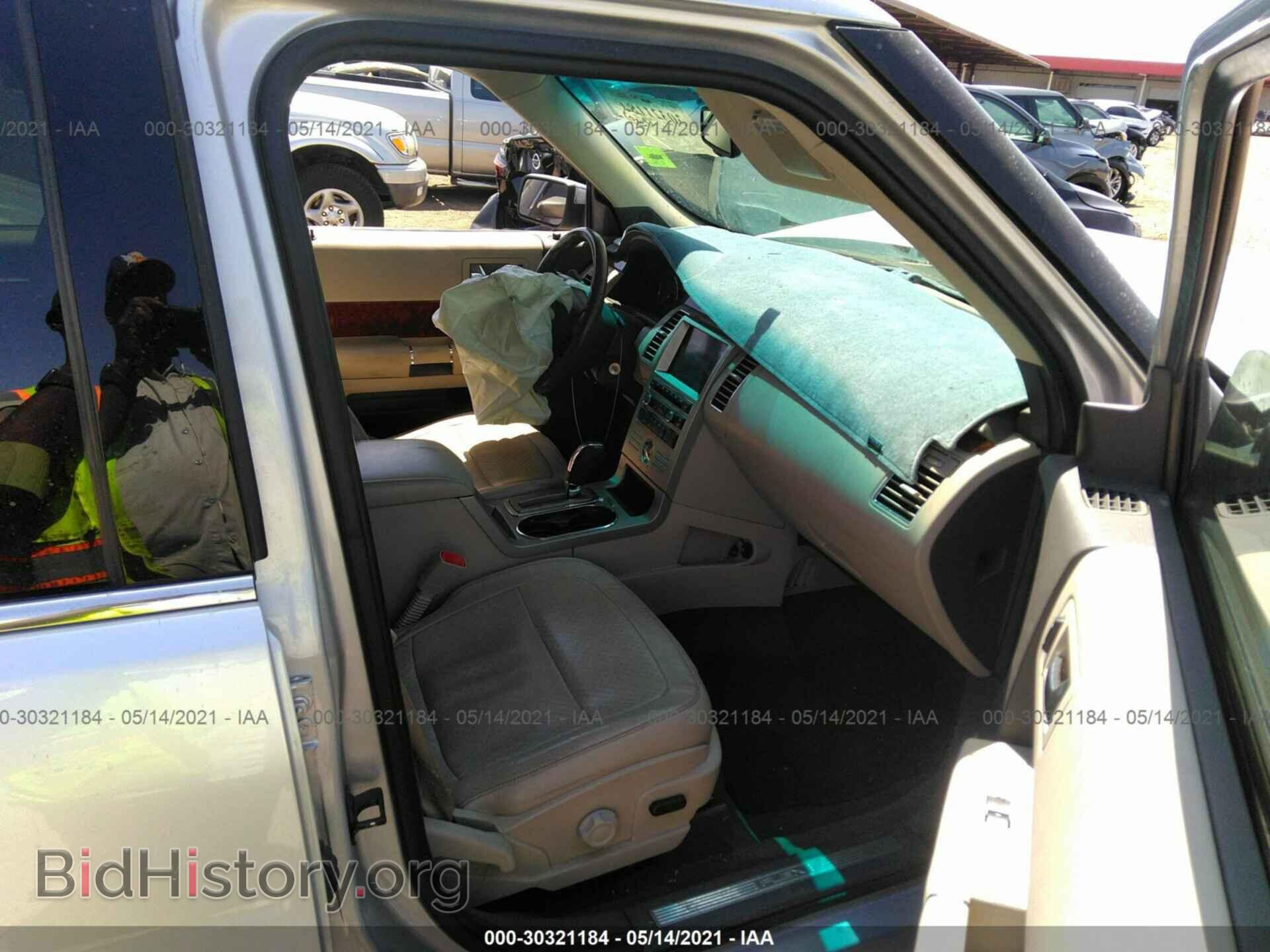2011 FORD FLEX - VIN: 2FMGK5DC7BBD03882 - Photo 5