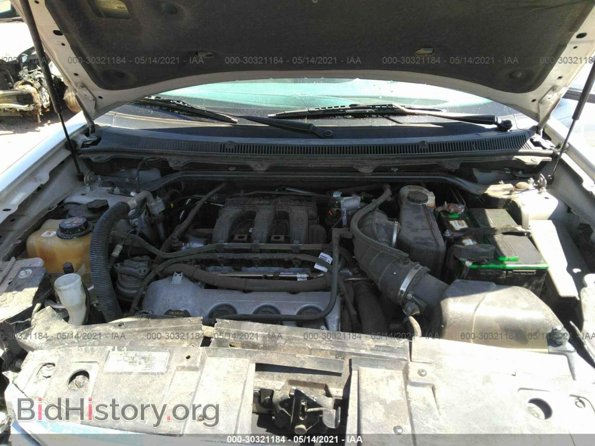 2011 FORD FLEX - VIN: 2FMGK5DC7BBD03882 - Photo 10