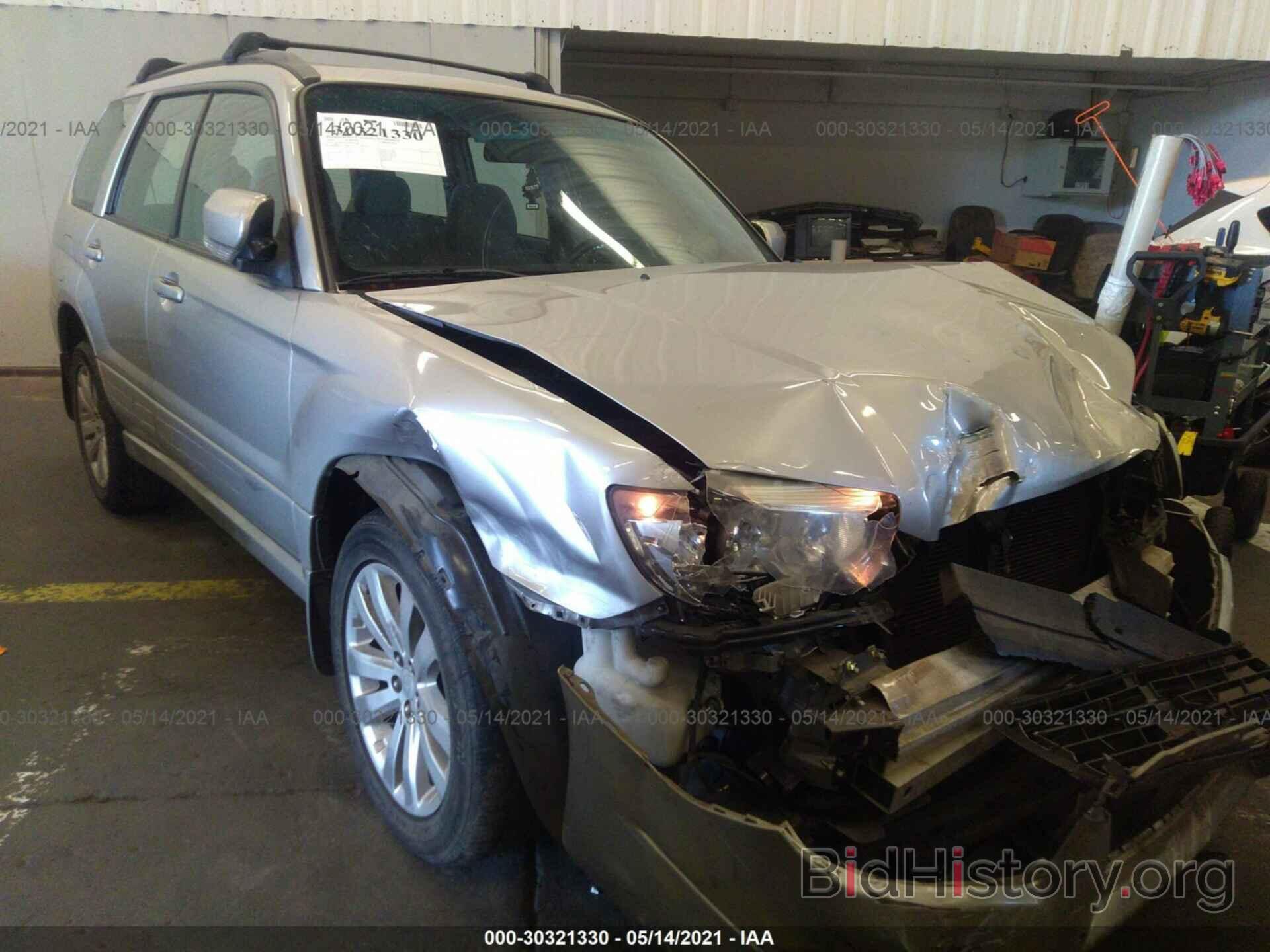 Photo JF1SG65696H744958 - SUBARU FORESTER 2006