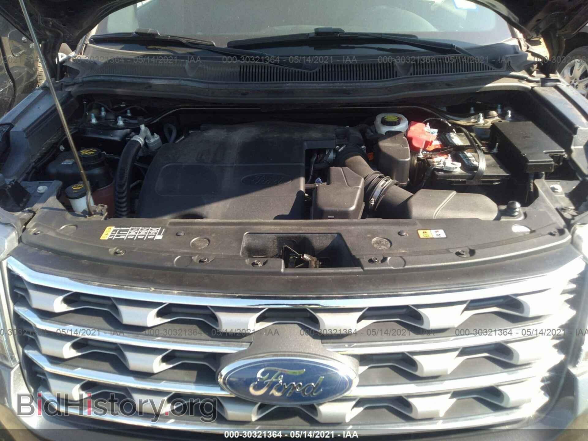 2017 FORD EXPLORER - VIN: 1FM5K7D8XHGD03925 - Фото 10