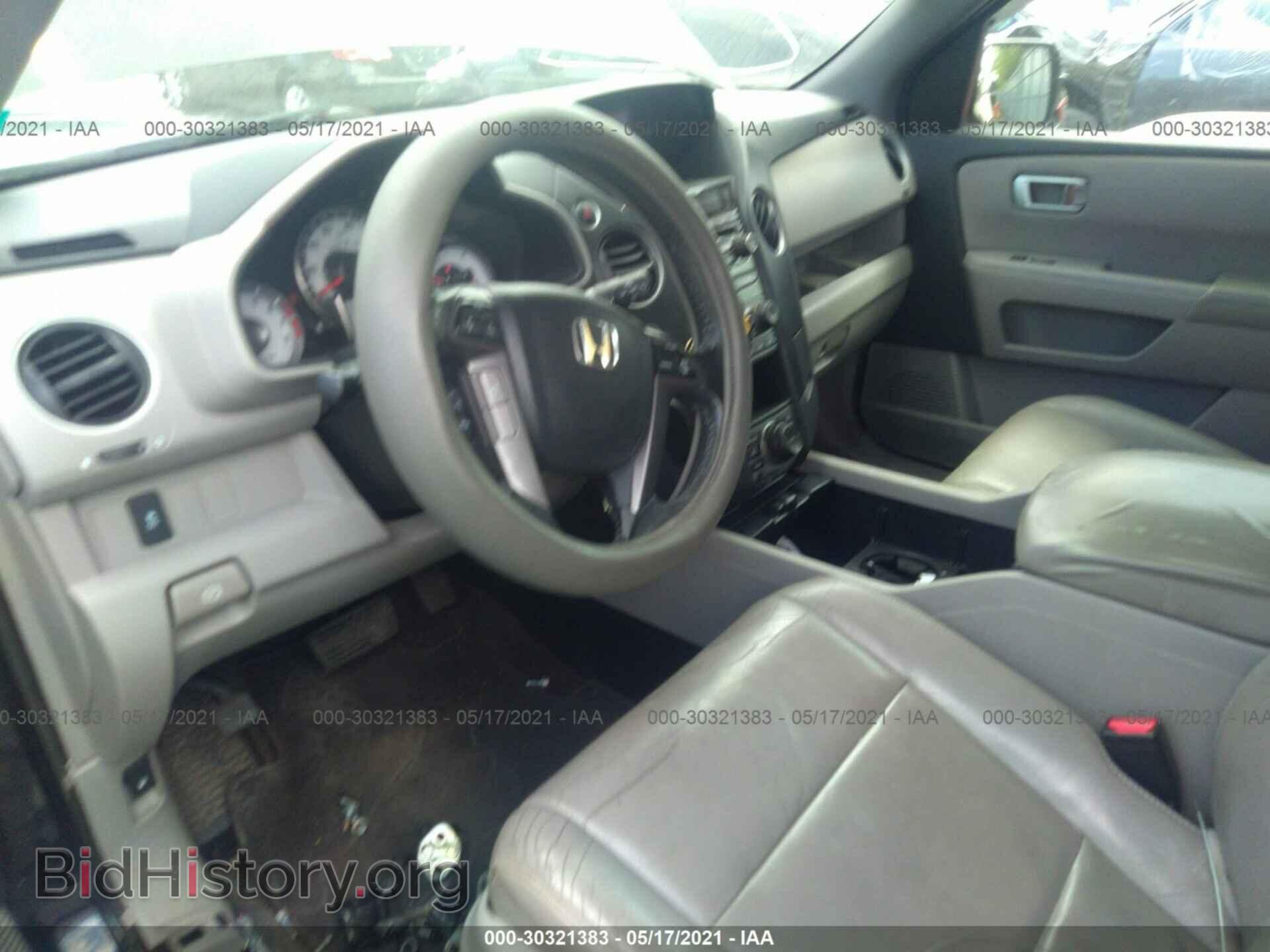 2013 HONDA PILOT - VIN: 5FNYF4H77DB002152 - Фото 5