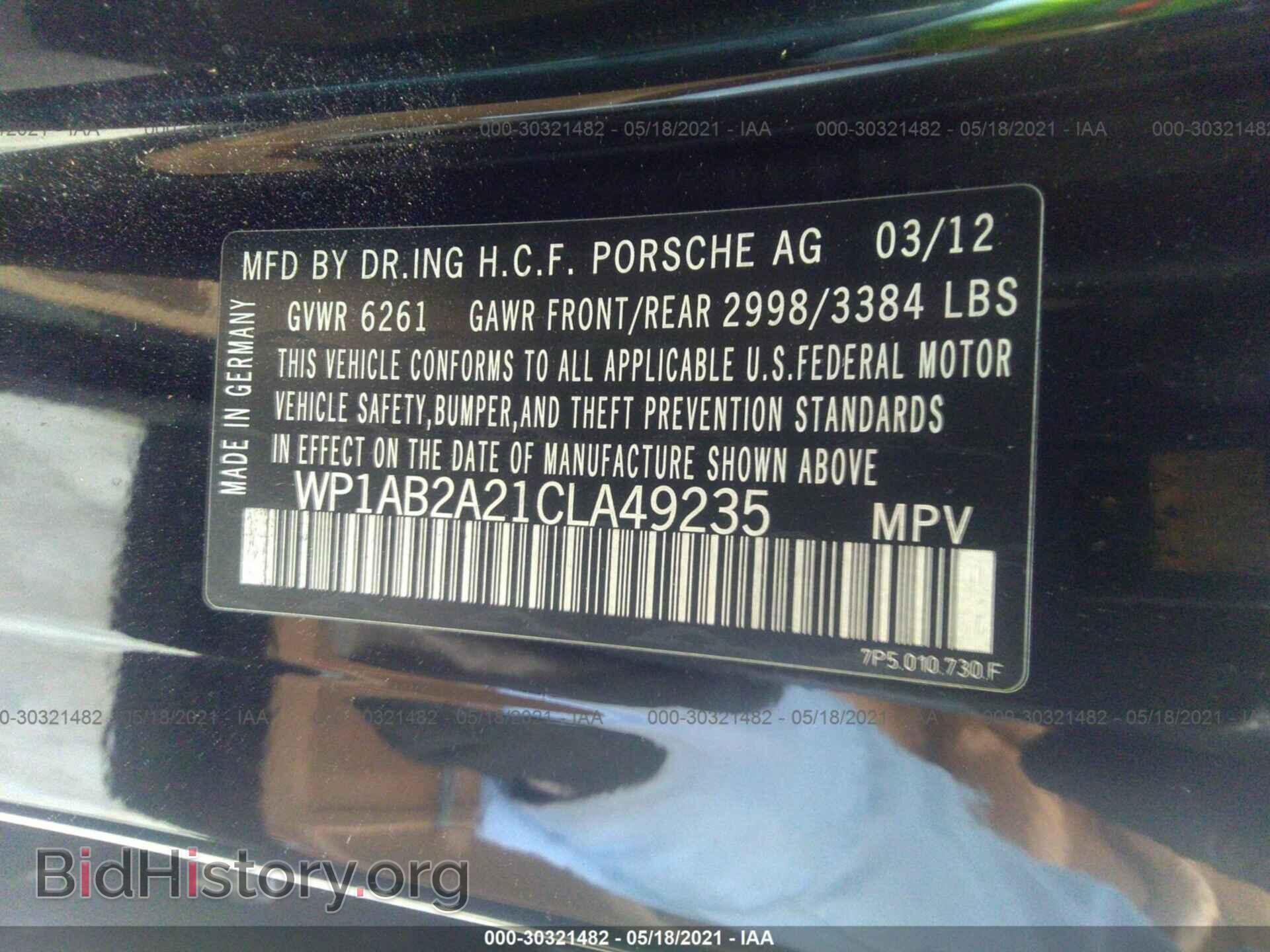 2012 PORSCHE CAYENNE - VIN: WP1AB2A21CLA49235 - Фото 9