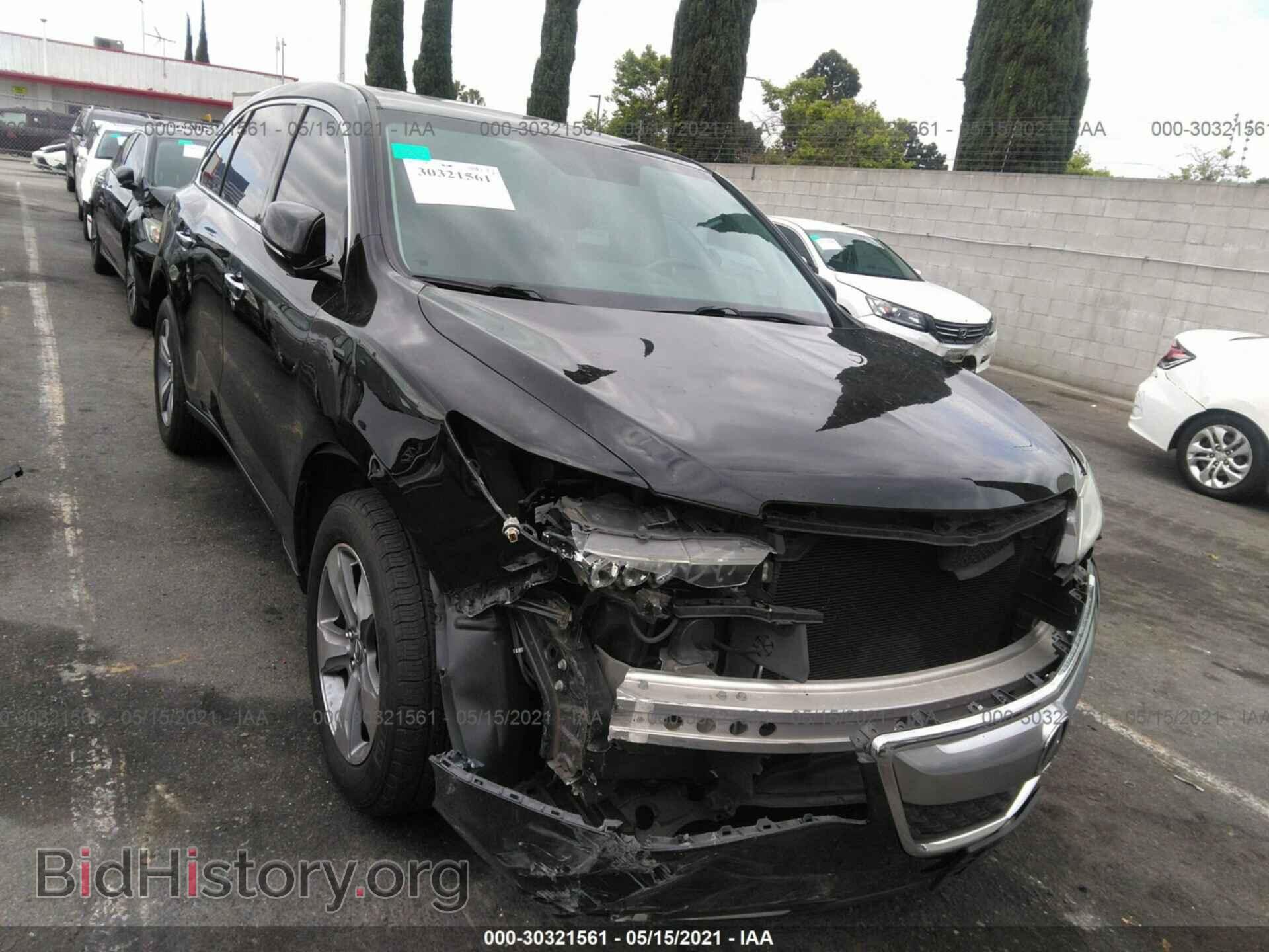 Photo 5FRYD3H2XFB007741 - ACURA MDX 2015
