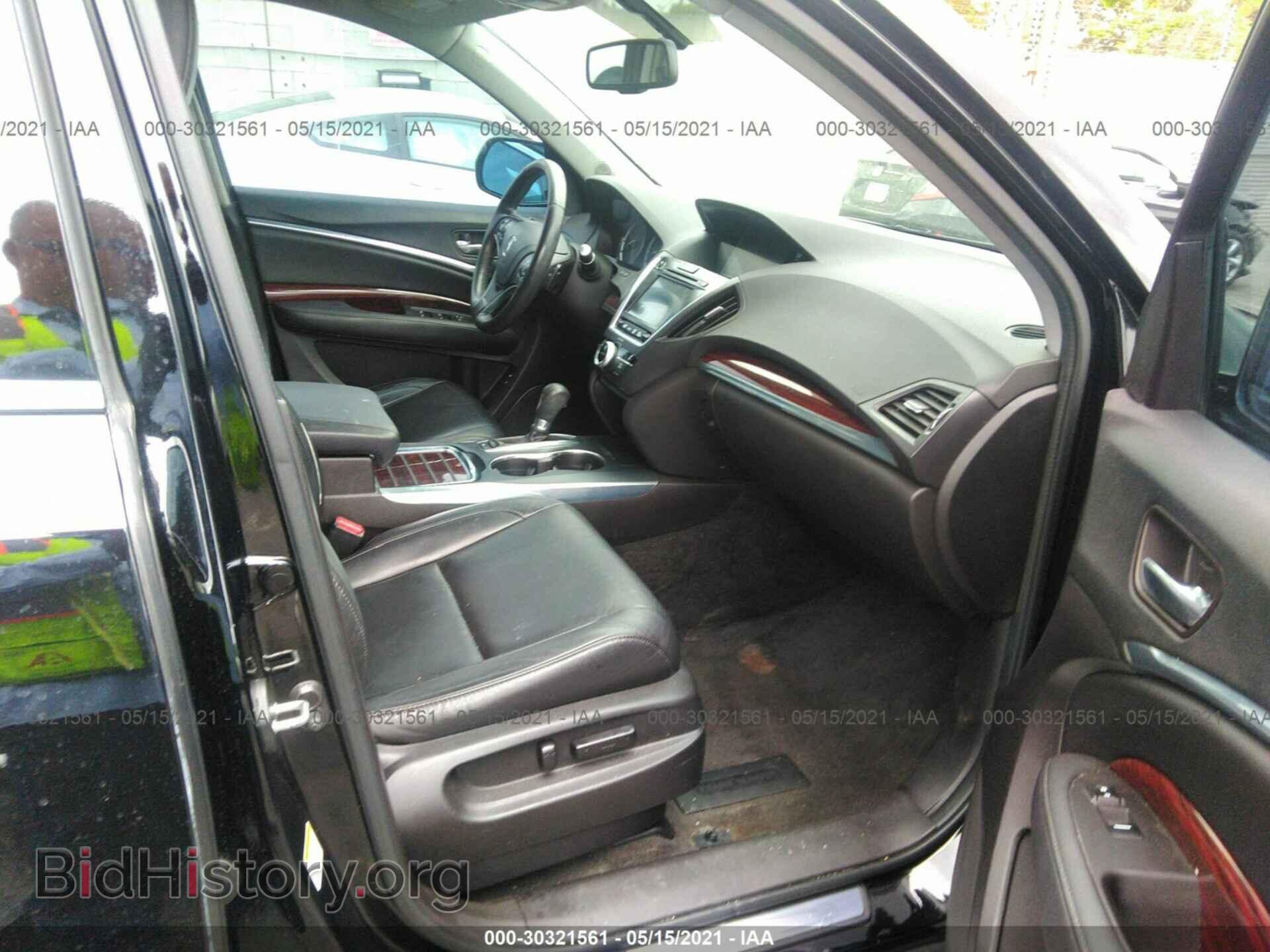 2015 ACURA MDX - VIN: 5FRYD3H2XFB007741 - Фото 5