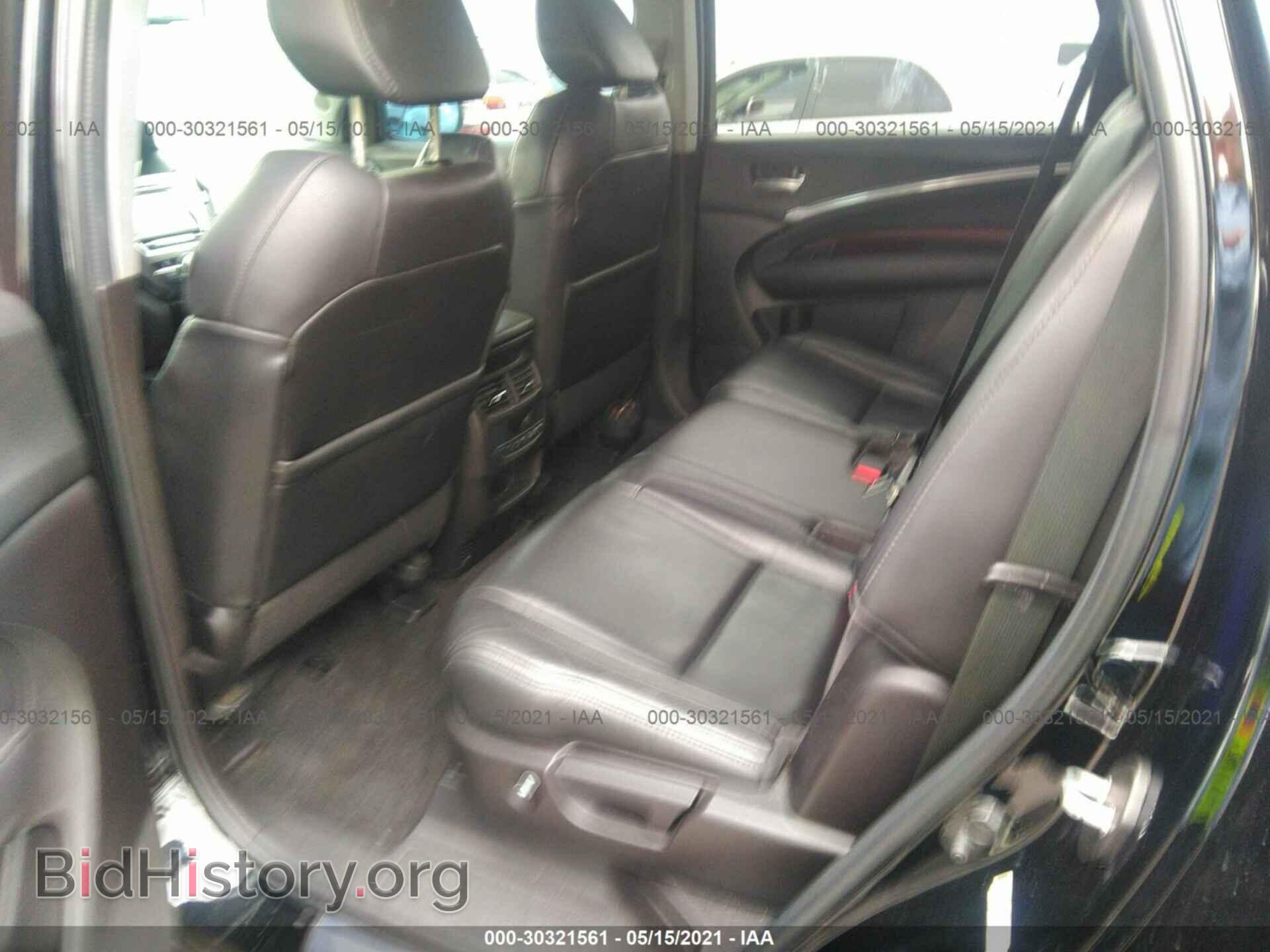 2015 ACURA MDX - VIN: 5FRYD3H2XFB007741 - Фото 8