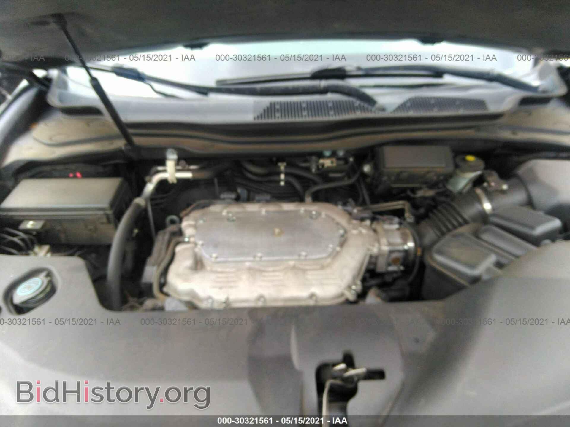 2015 ACURA MDX - VIN: 5FRYD3H2XFB007741 - Фото 10