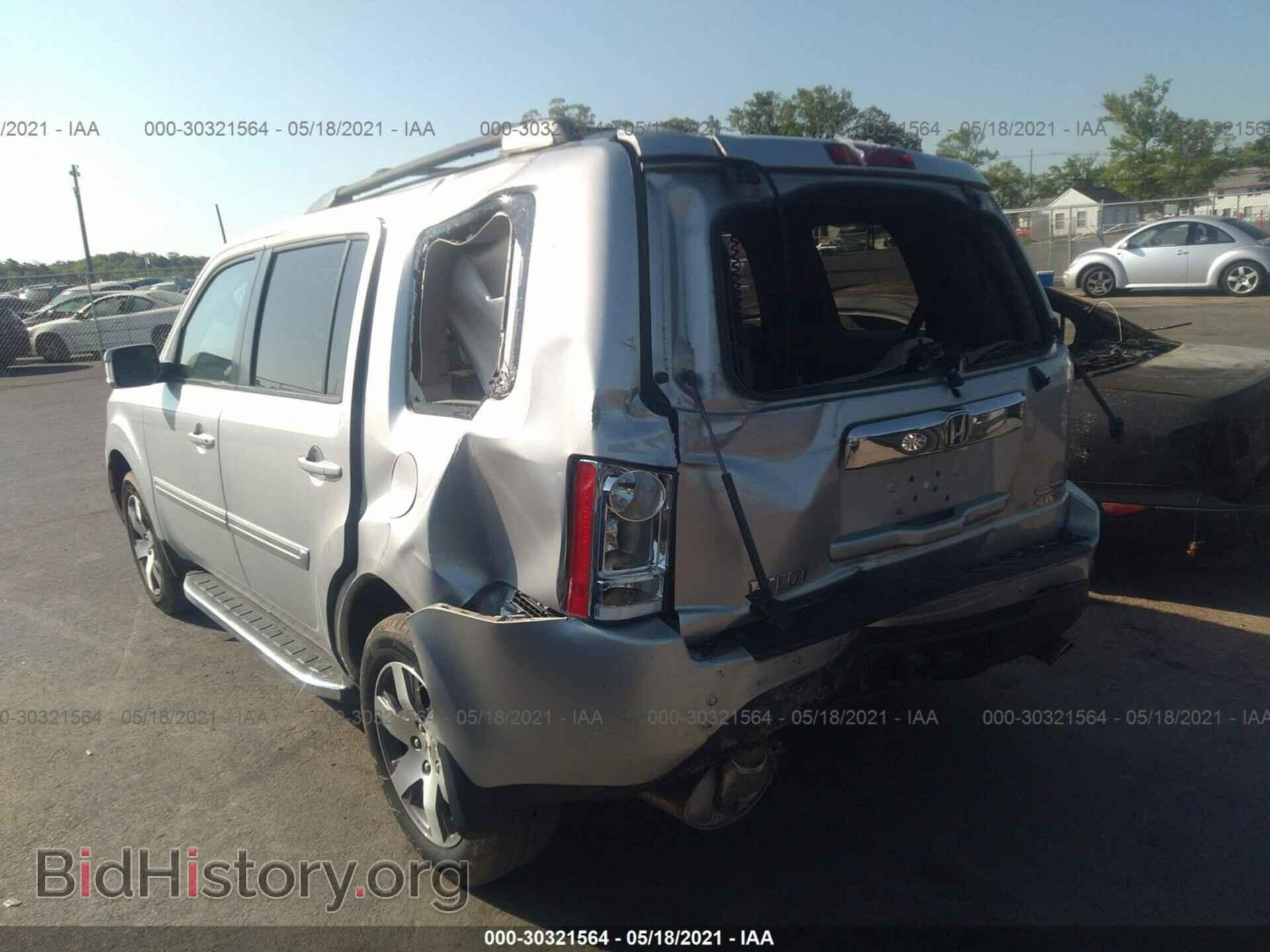 2014 HONDA PILOT - VIN: 5FNYF4H91EB038583 - Фото 6