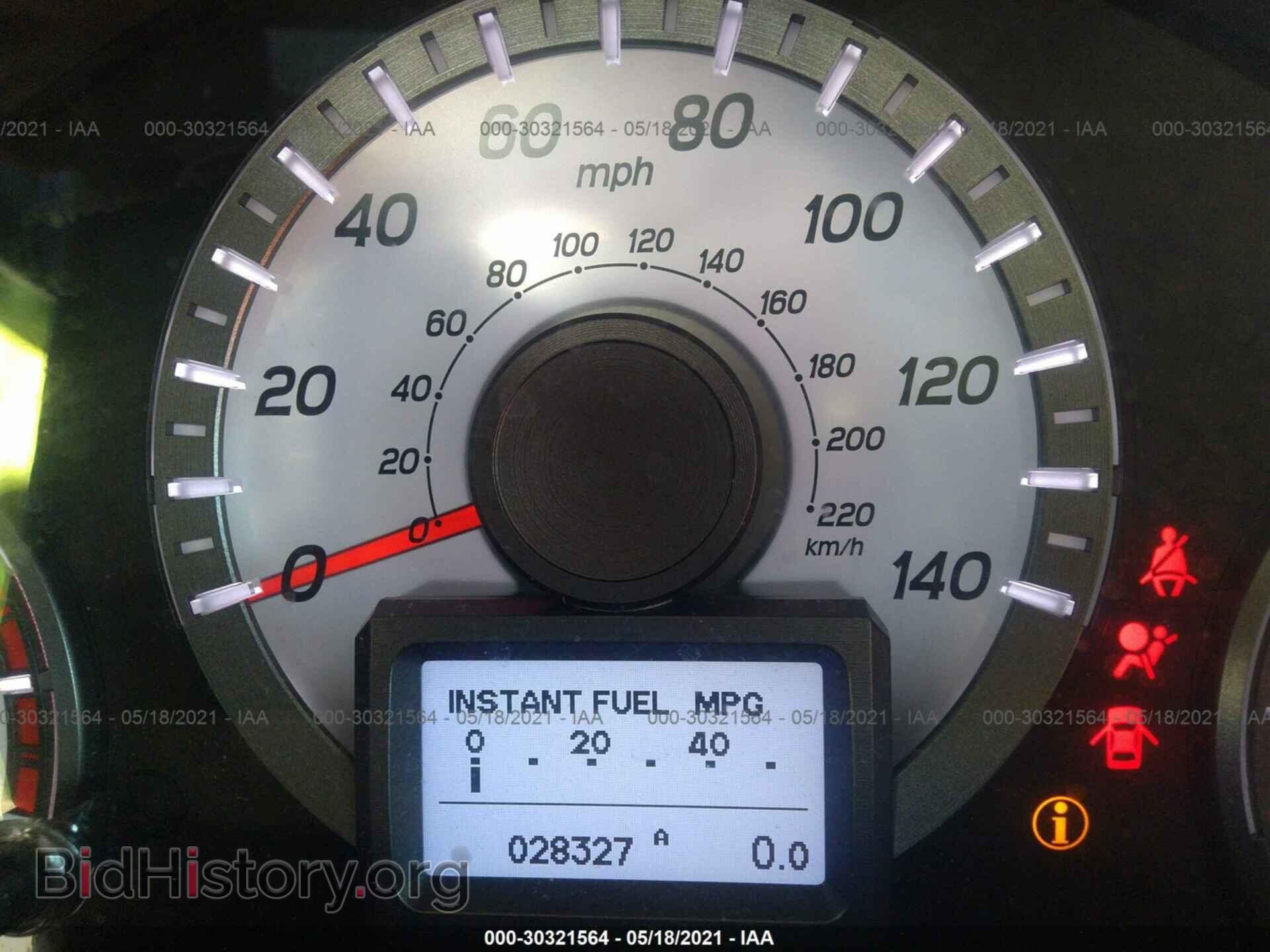 2014 HONDA PILOT - VIN: 5FNYF4H91EB038583 - Фото 7
