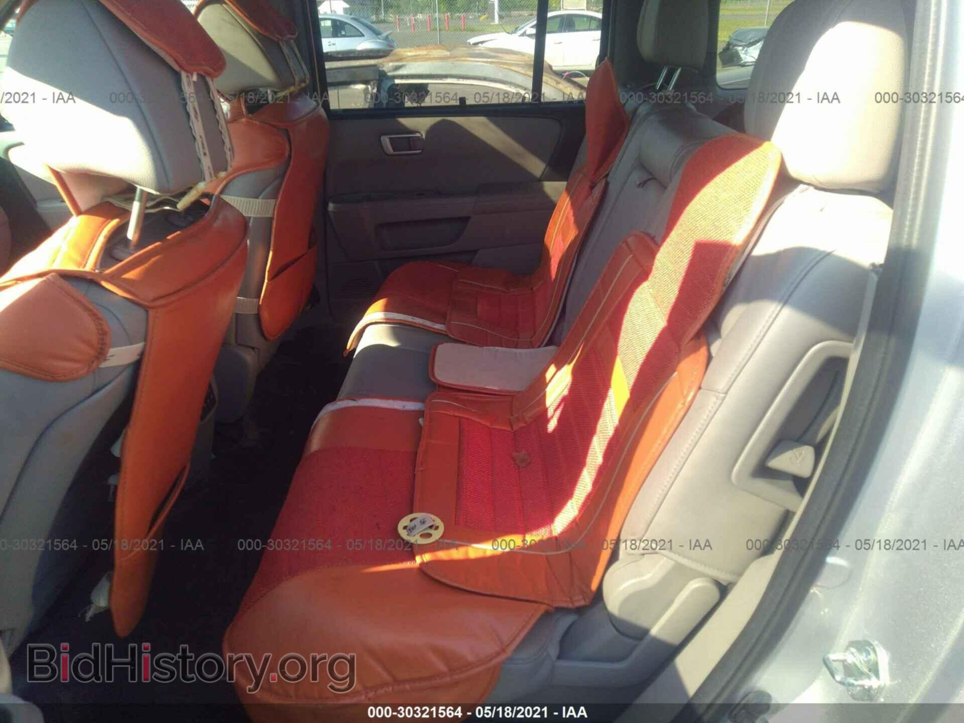 2014 HONDA PILOT - VIN: 5FNYF4H91EB038583 - Фото 8