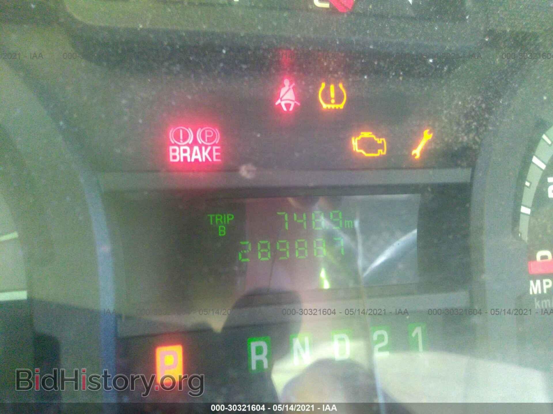 2010 FORD ECONOLINE CARGO VAN - VIN: 1FTNE2EL2ADA94673 - Фото 7