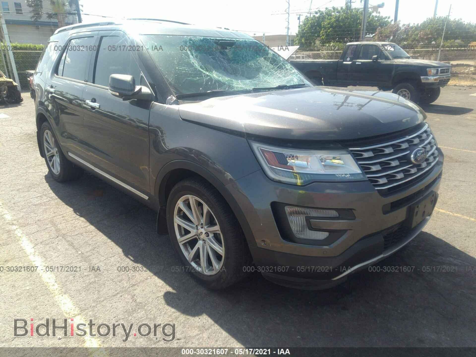 Photo 1FM5K7FH1GGC41312 - FORD EXPLORER 2016