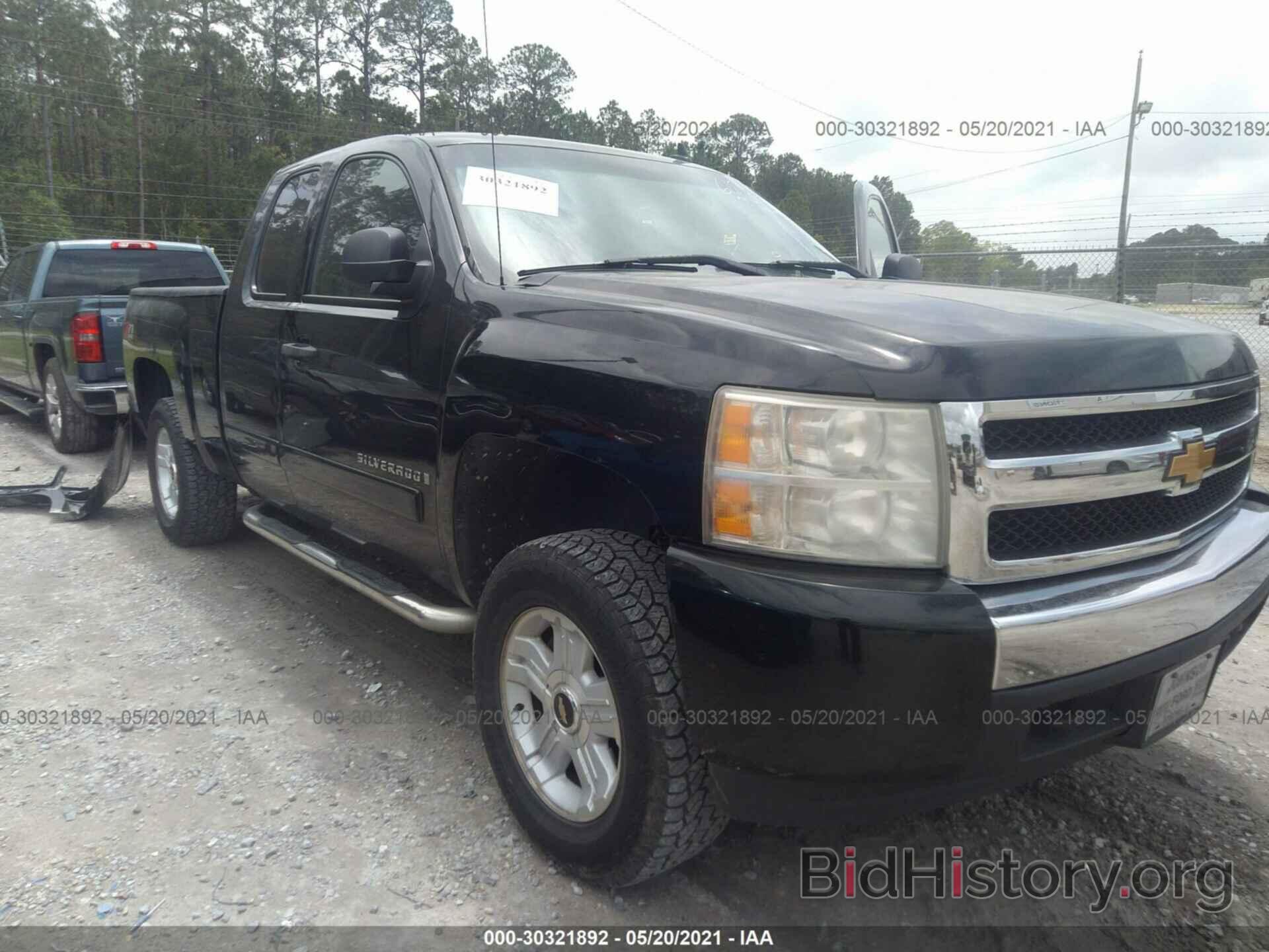 Photo 1GCEK19J47Z618087 - CHEVROLET SILVERADO 1500 2007