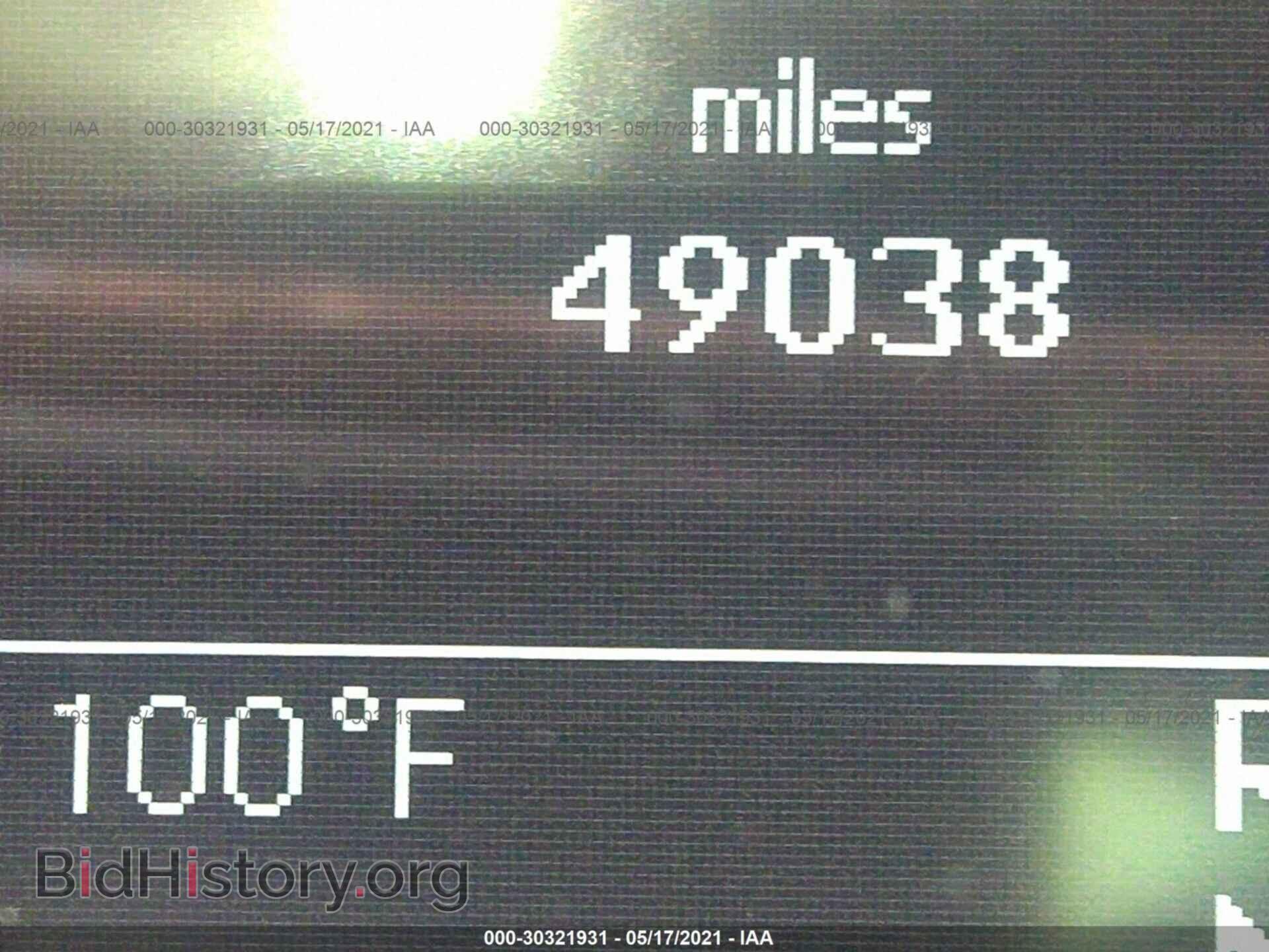 2011 MERCEDES-BENZ E-CLASS - VIN: WDDHF8HB2BA410890 - Фото 7
