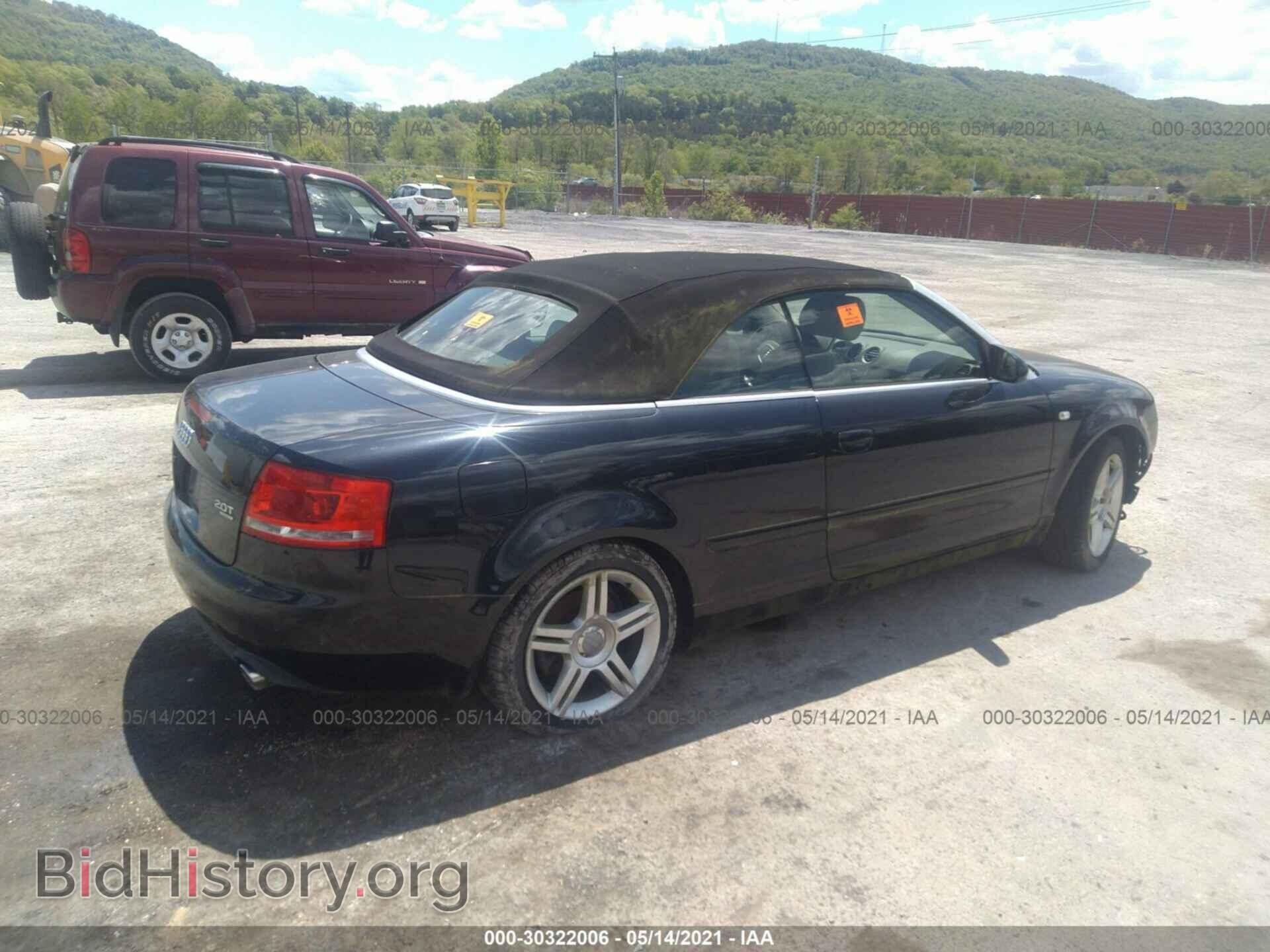 2008 AUDI A4 - VIN: WAUDF48H18K004766 - Фото 4