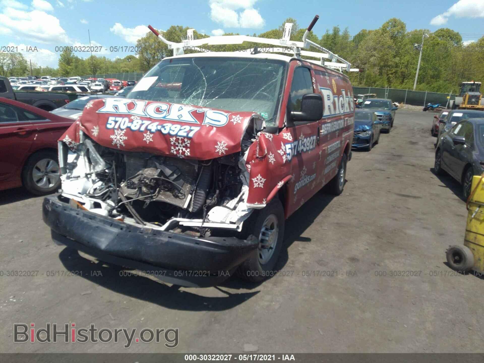 2018 CHEVROLET EXPRESS CARGO VAN - VIN: 1GCWGAFG9J1163449 - Фото 2