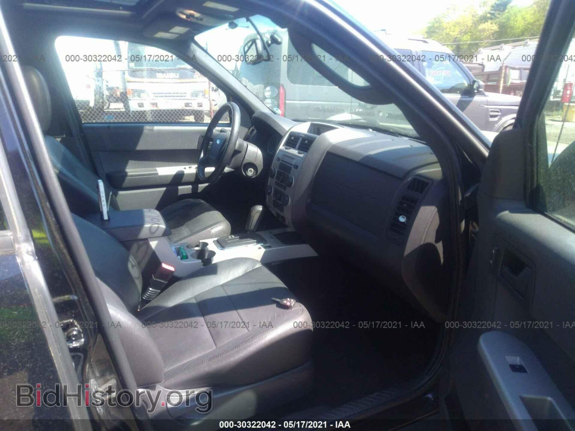 2012 FORD ESCAPE - VIN: 1FMCU9D70CKC57712 - Фото 5