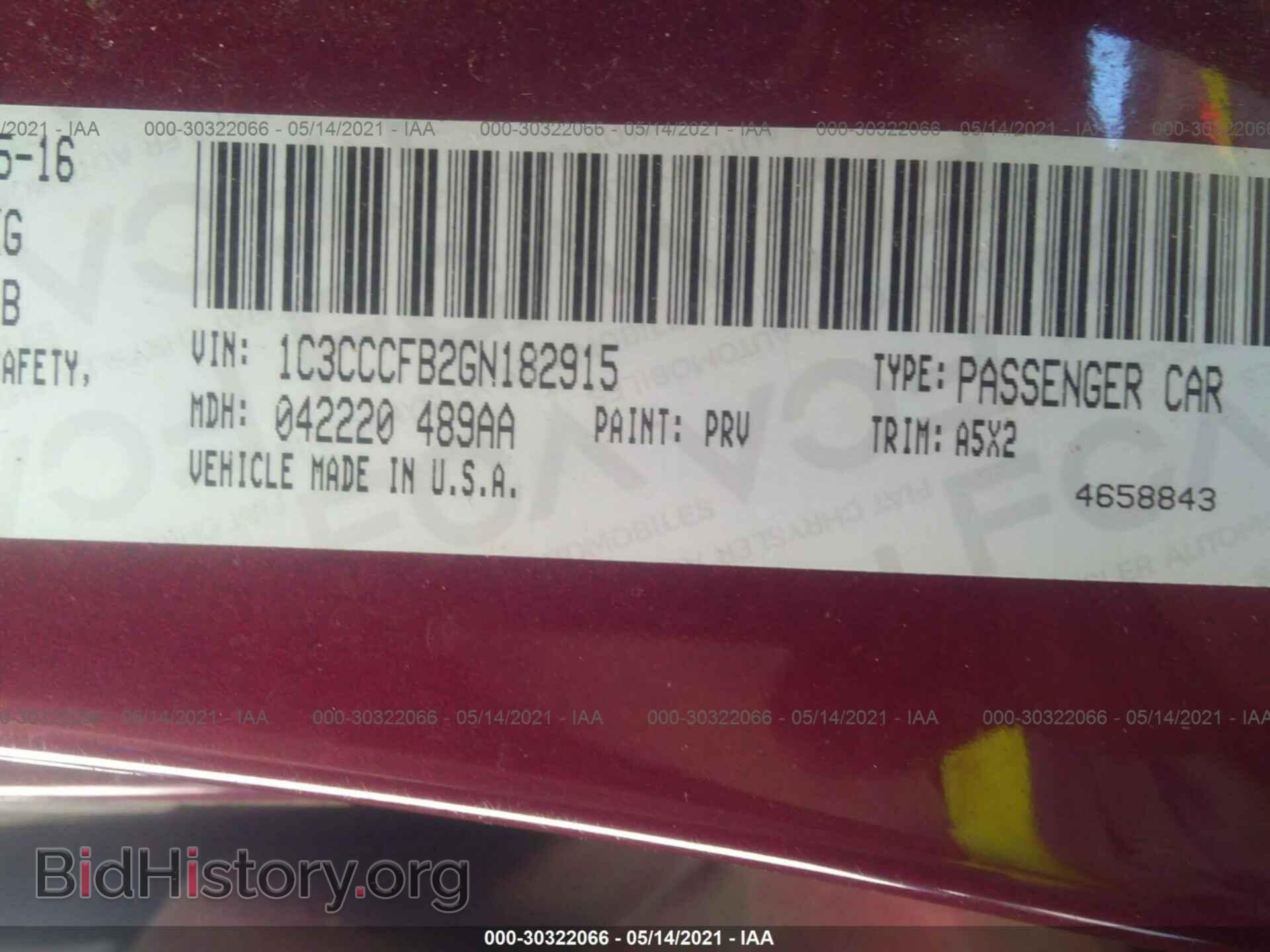 2016 CHRYSLER 200 - VIN: 1C3CCCFB2GN182915 - Фото 9