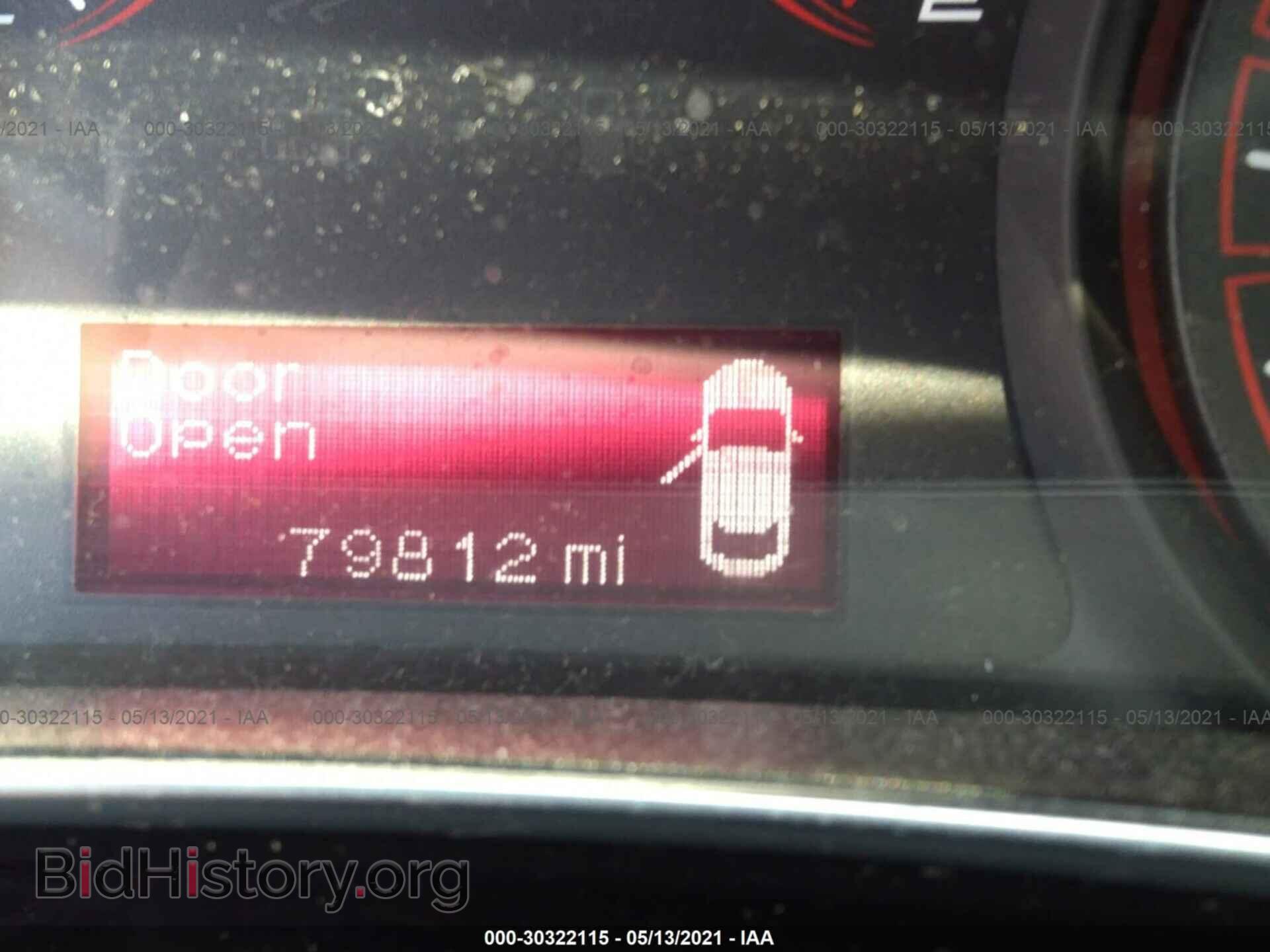 2015 DODGE DART - VIN: 1C3CDFBB6FD281682 - Photo 7