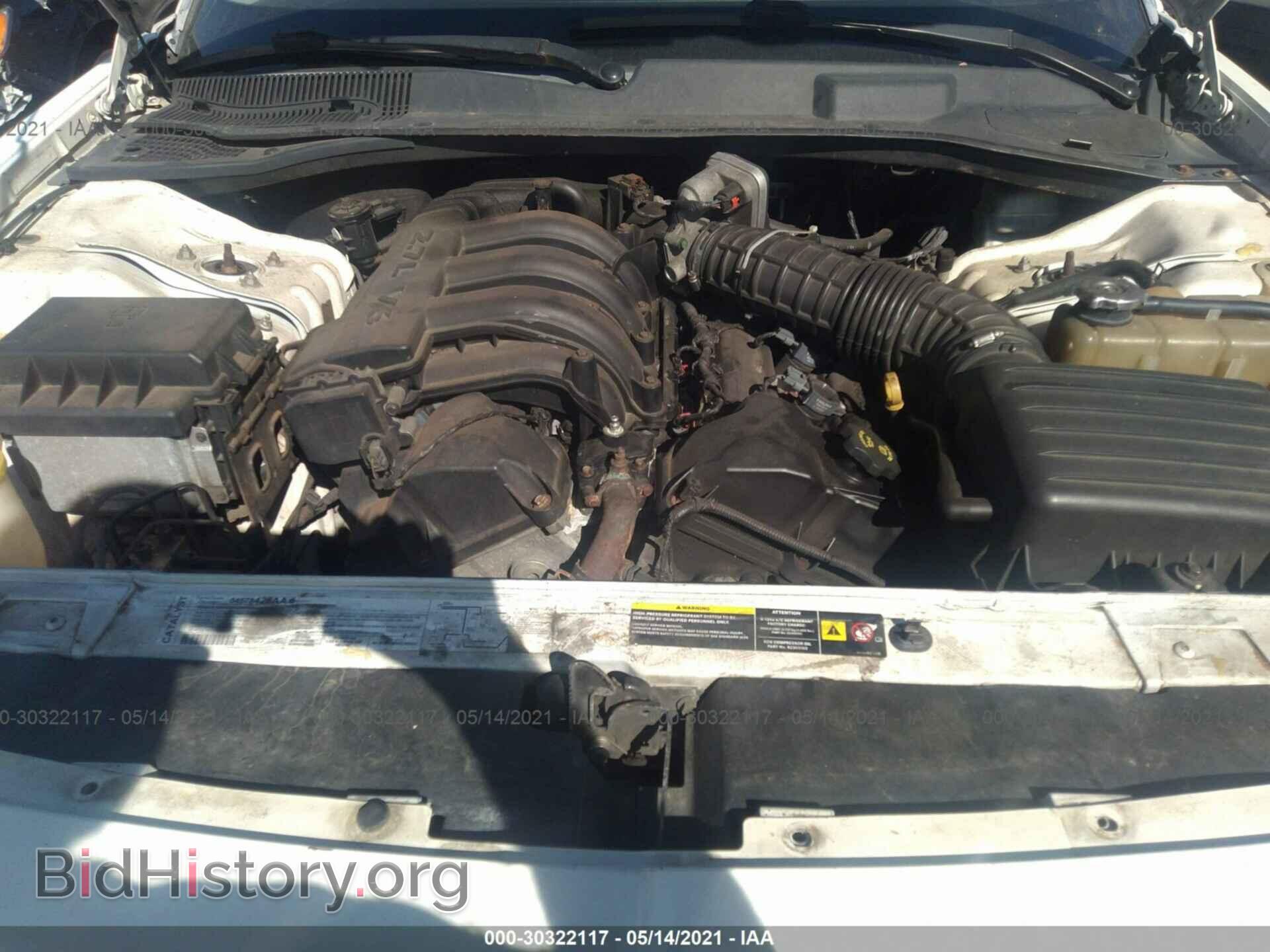 2006 DODGE MAGNUM - VIN: 2D4FV47T26H226972 - Фото 10