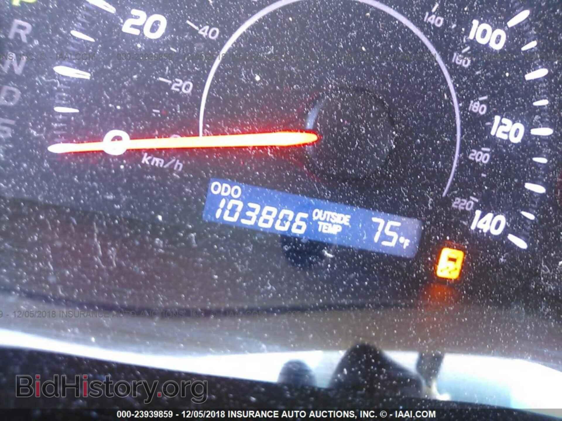 2011 BUICK REGAL - VIN: W04GP5EC9B1008311 - Фото 7