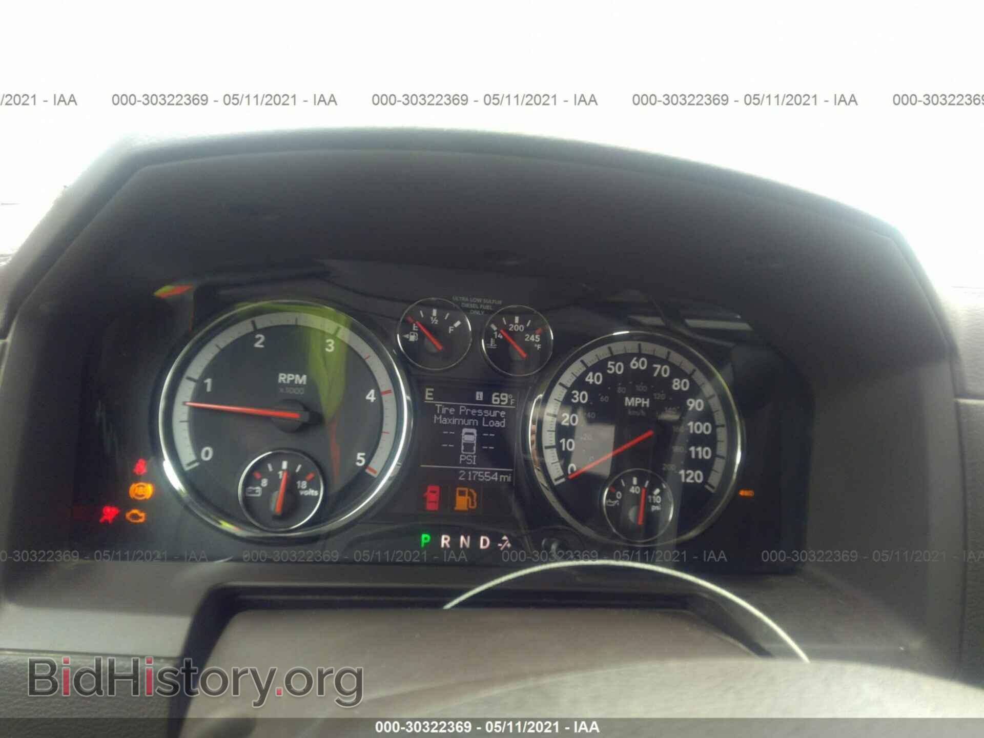 2011 RAM 2500 - VIN: 3D7UT2HLXBG595625 - Фото 7