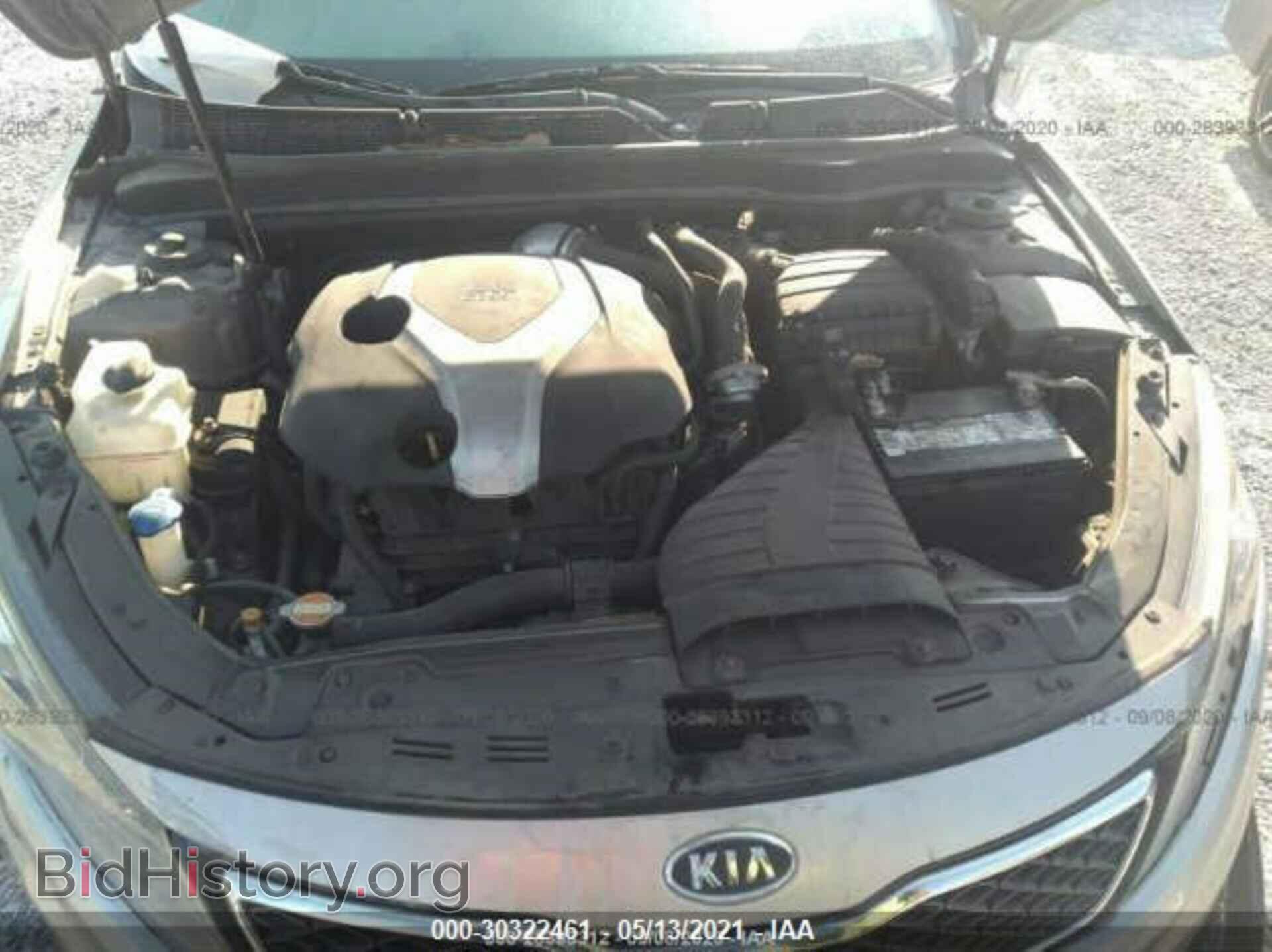 2012 KIA OPTIMA - VIN: 5XXGR4A64CG030393 - Фото 10