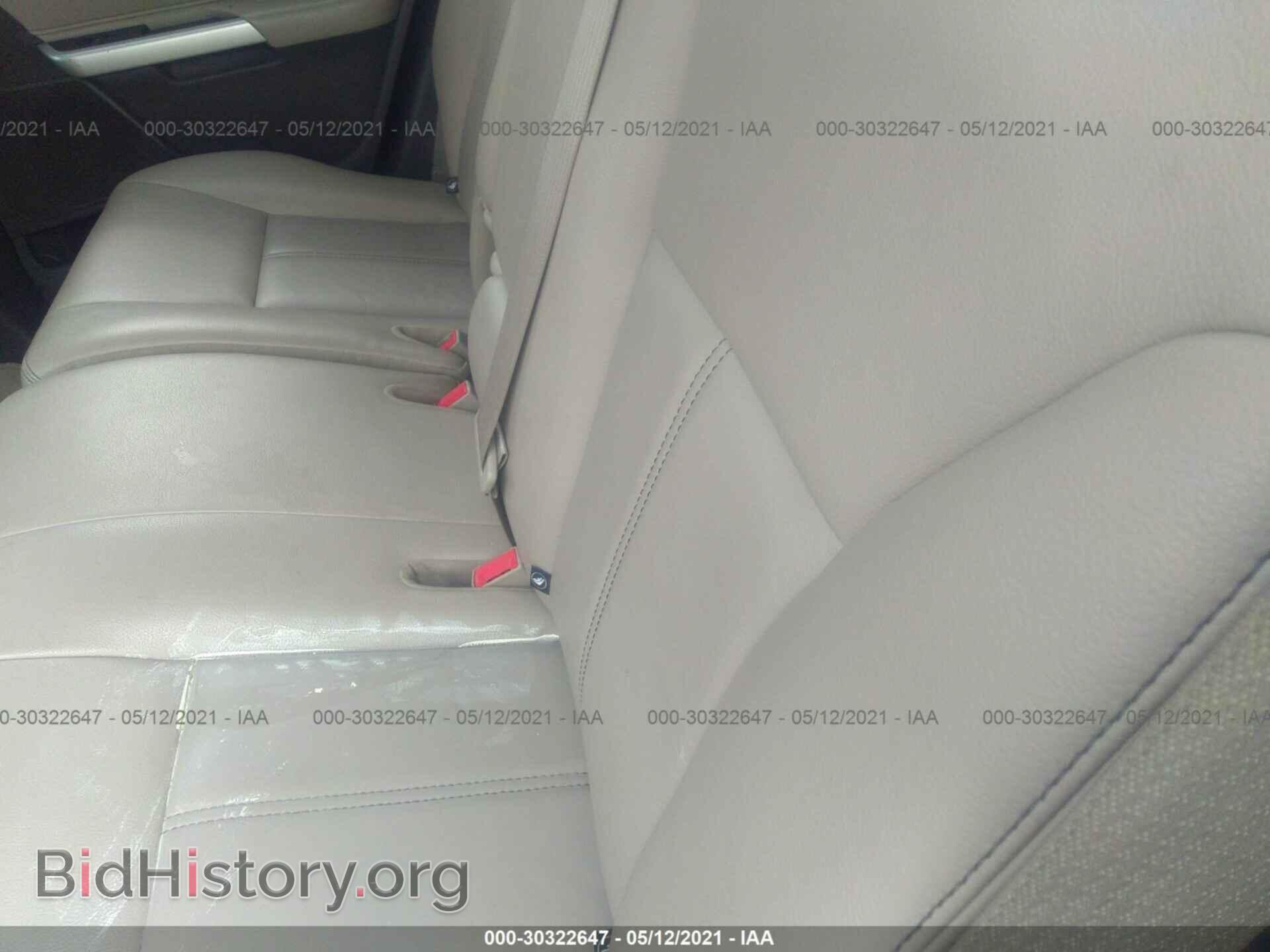 2011 FORD EDGE - VIN: 2FMDK3KC4BBB41042 - Фото 8