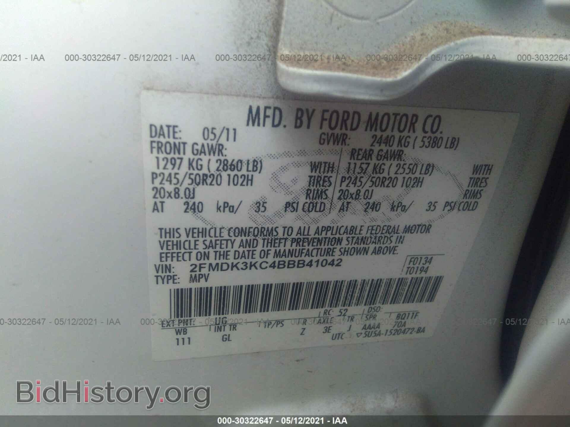 2011 FORD EDGE - VIN: 2FMDK3KC4BBB41042 - Фото 9