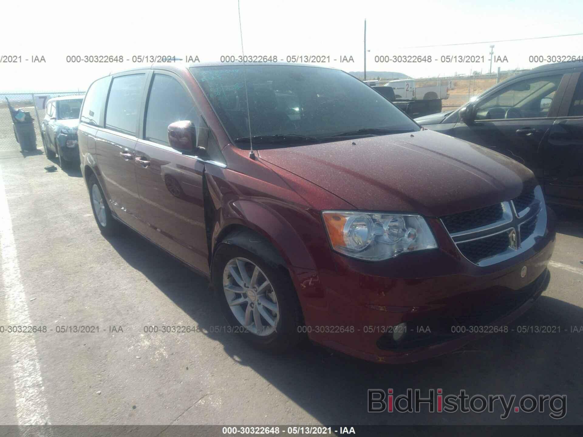 Фотография 2C4RDGCG4LR179148 - DODGE GRAND CARAVAN 2020