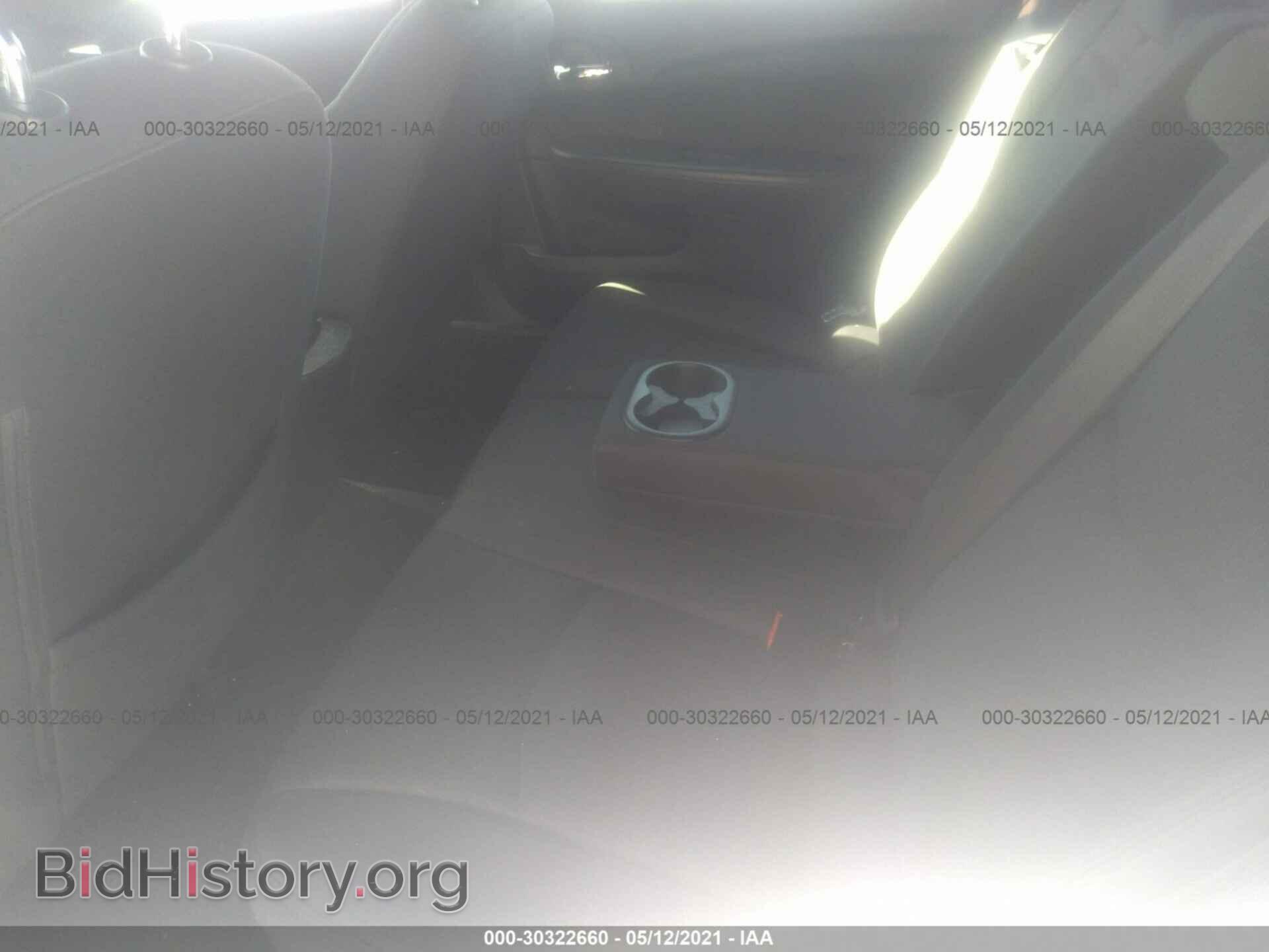 2011 CHRYSLER 200 - VIN: 1C3BC4FG3BN547480 - Фото 8