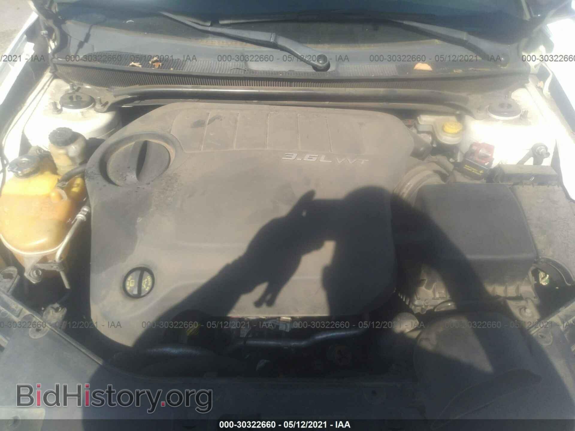 2011 CHRYSLER 200 - VIN: 1C3BC4FG3BN547480 - Фото 10