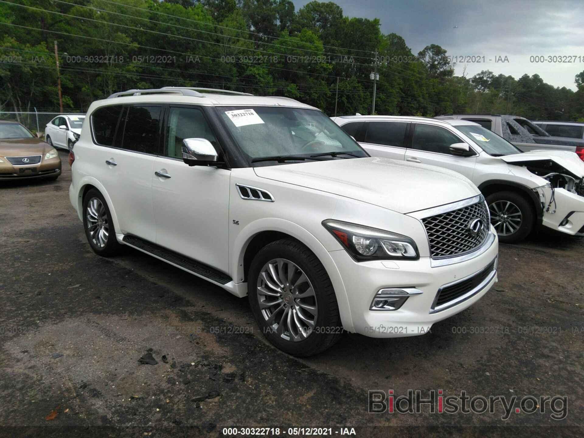 Фотография JN8AZ2ND7F9770304 - INFINITI QX80 2015