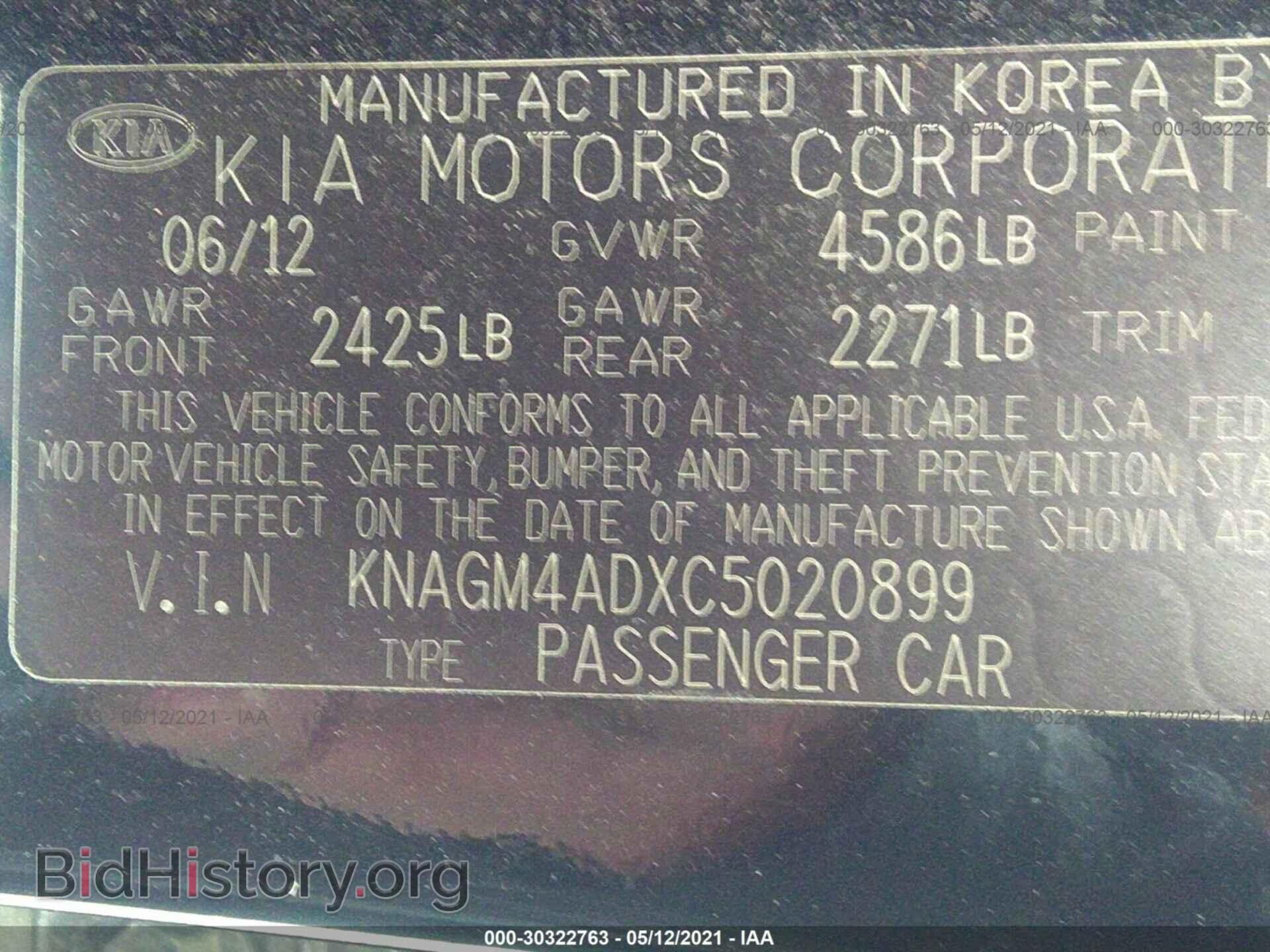2012 KIA OPTIMA - VIN: KNAGM4ADXC5020899 - Фото 9