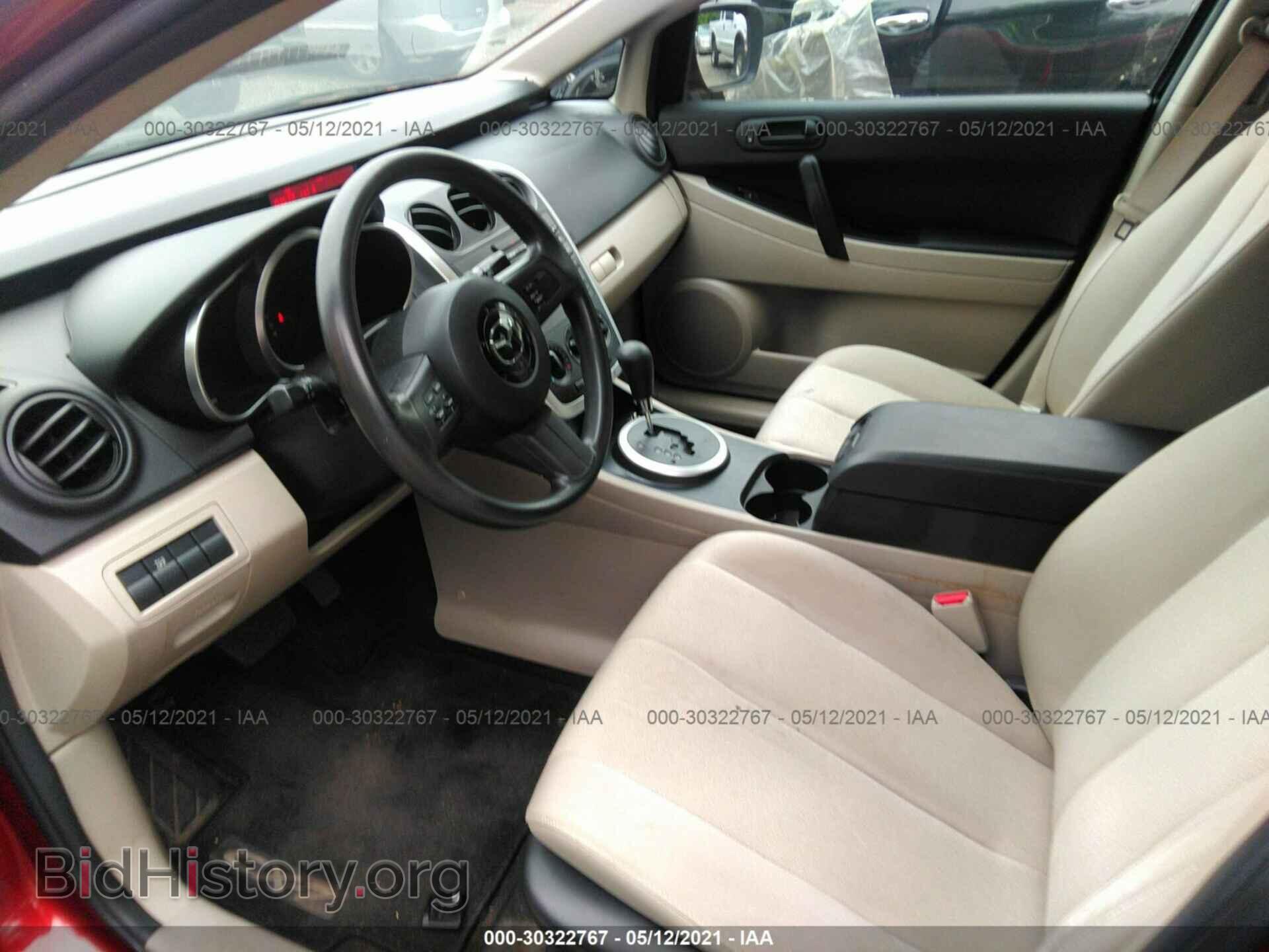 2008 MAZDA CX-7 - VIN: JM3ER293680206821 - Фото 5