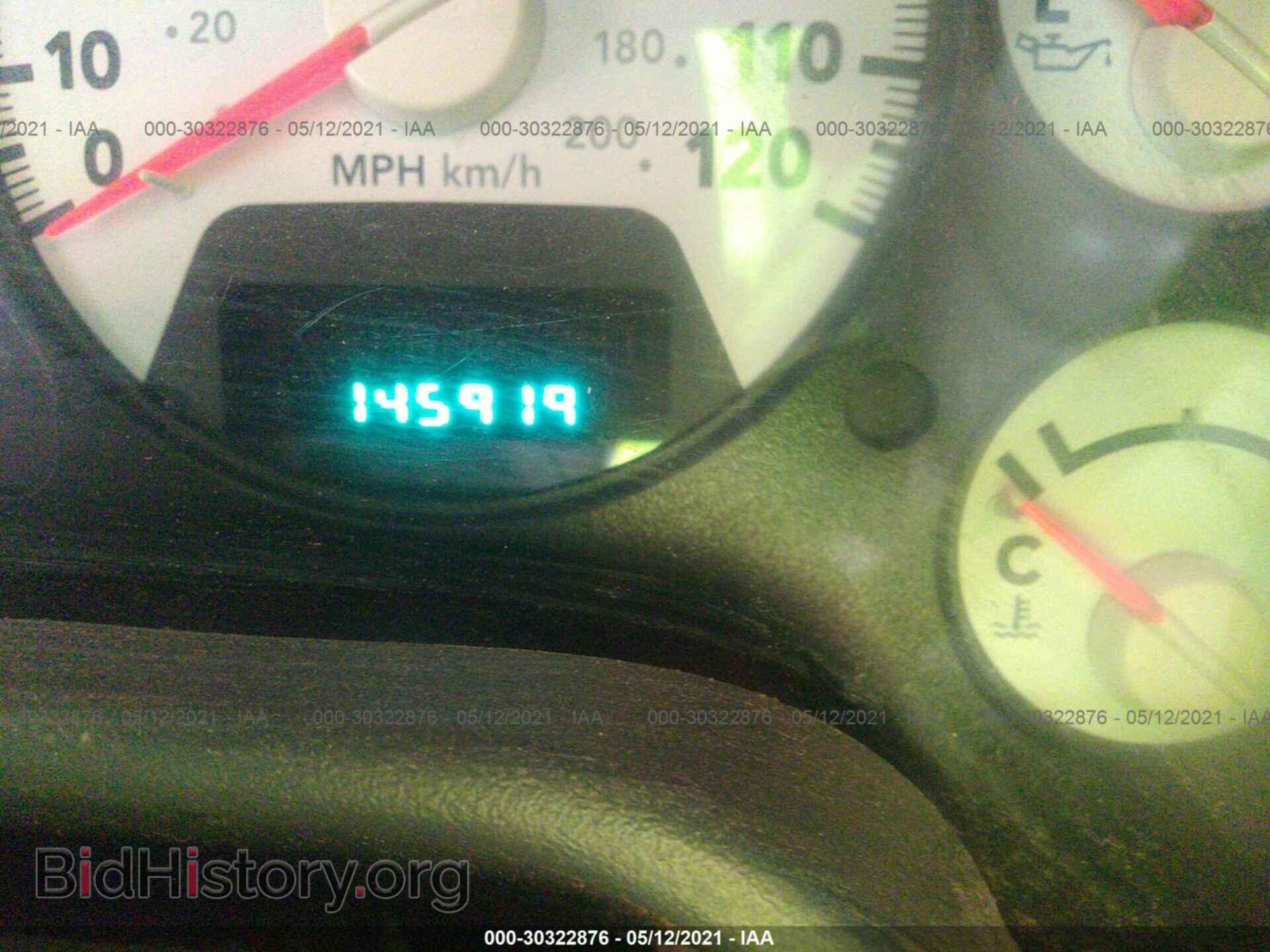 2006 DODGE RAM 1500 - VIN: 1D7HA16NX6J107896 - Фото 7