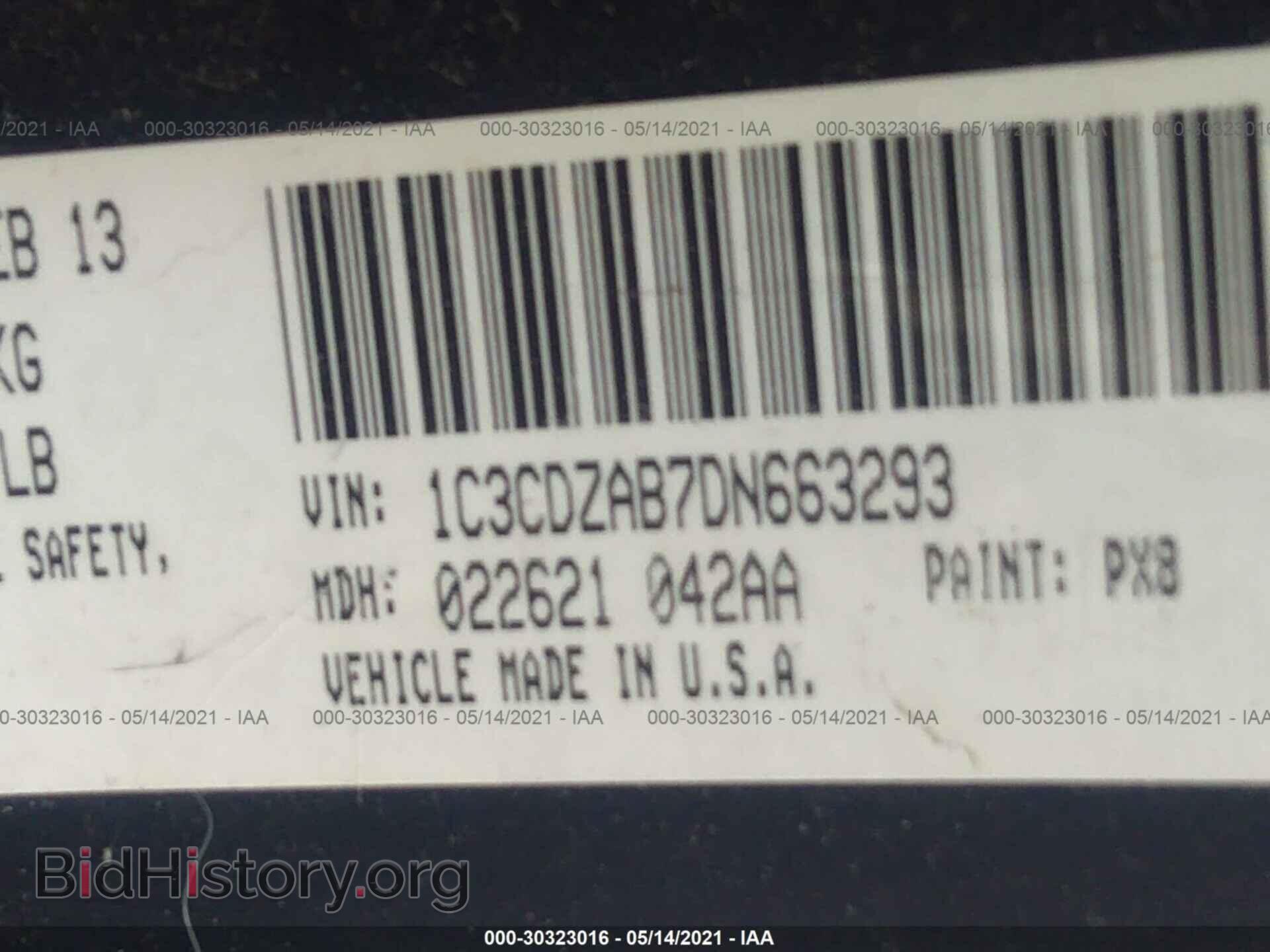 2013 DODGE AVENGER - VIN: 1C3CDZAB7DN663293 - Фото 9