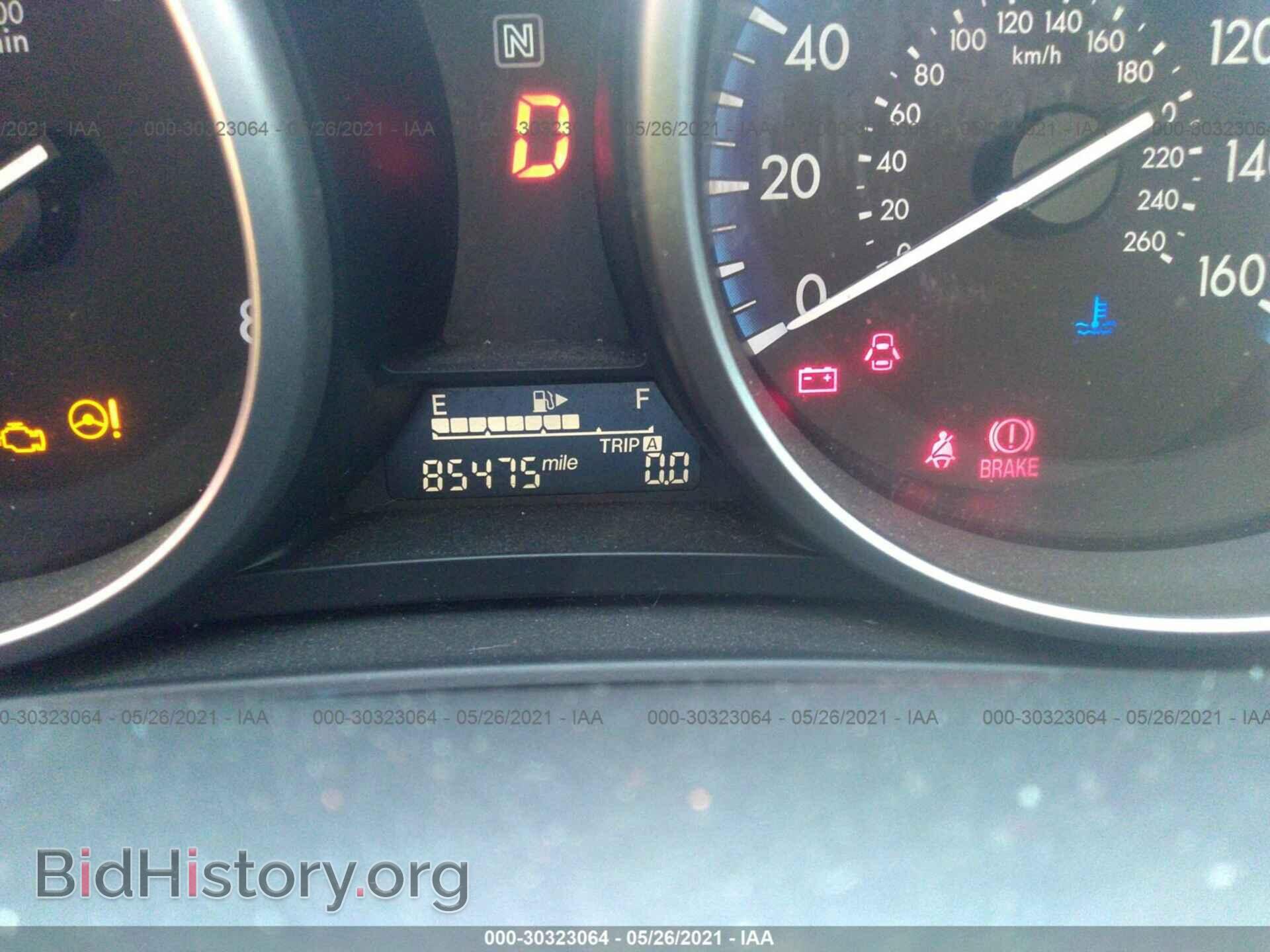 2012 MAZDA MAZDA3 - VIN: JM1BL1L71C1553835 - Фото 7