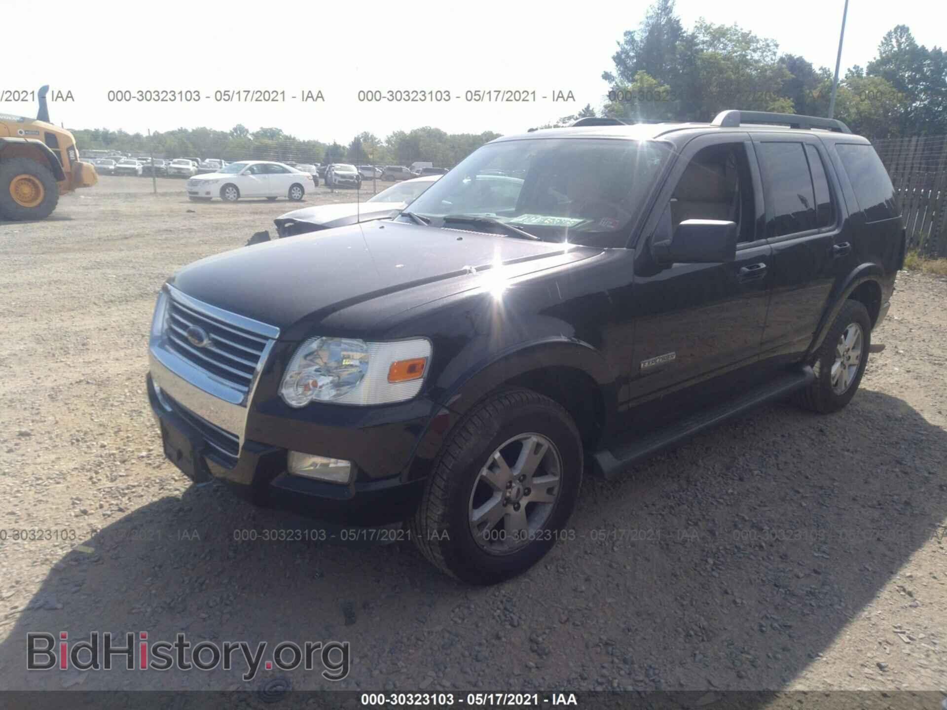 2007 FORD EXPLORER - VIN: 1FMEU73E27UB83071 - Photo 2