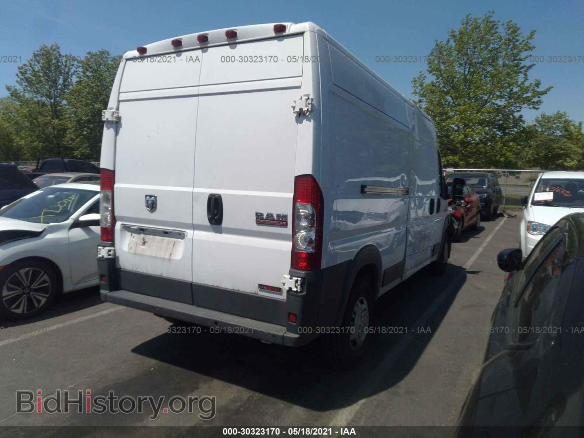 2015 RAM PROMASTER - VIN: 3C6TRVDD7FE500192 - Фото 4