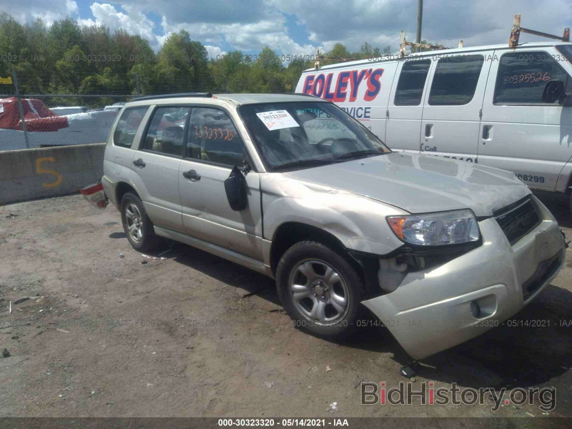 Photo JF1SG63627H729254 - SUBARU FORESTER 2007