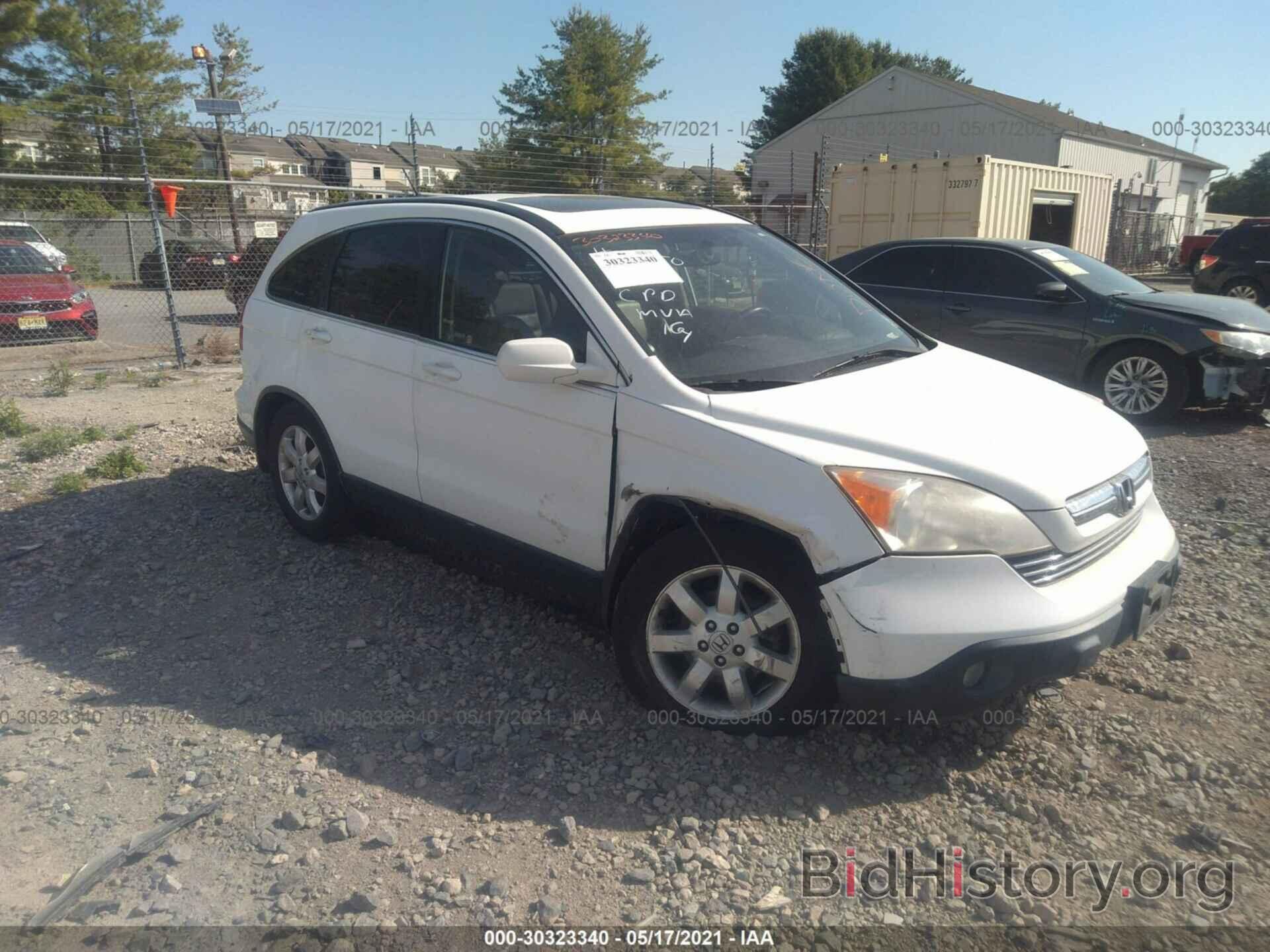 Photo JHLRE48788C026523 - HONDA CR-V 2008