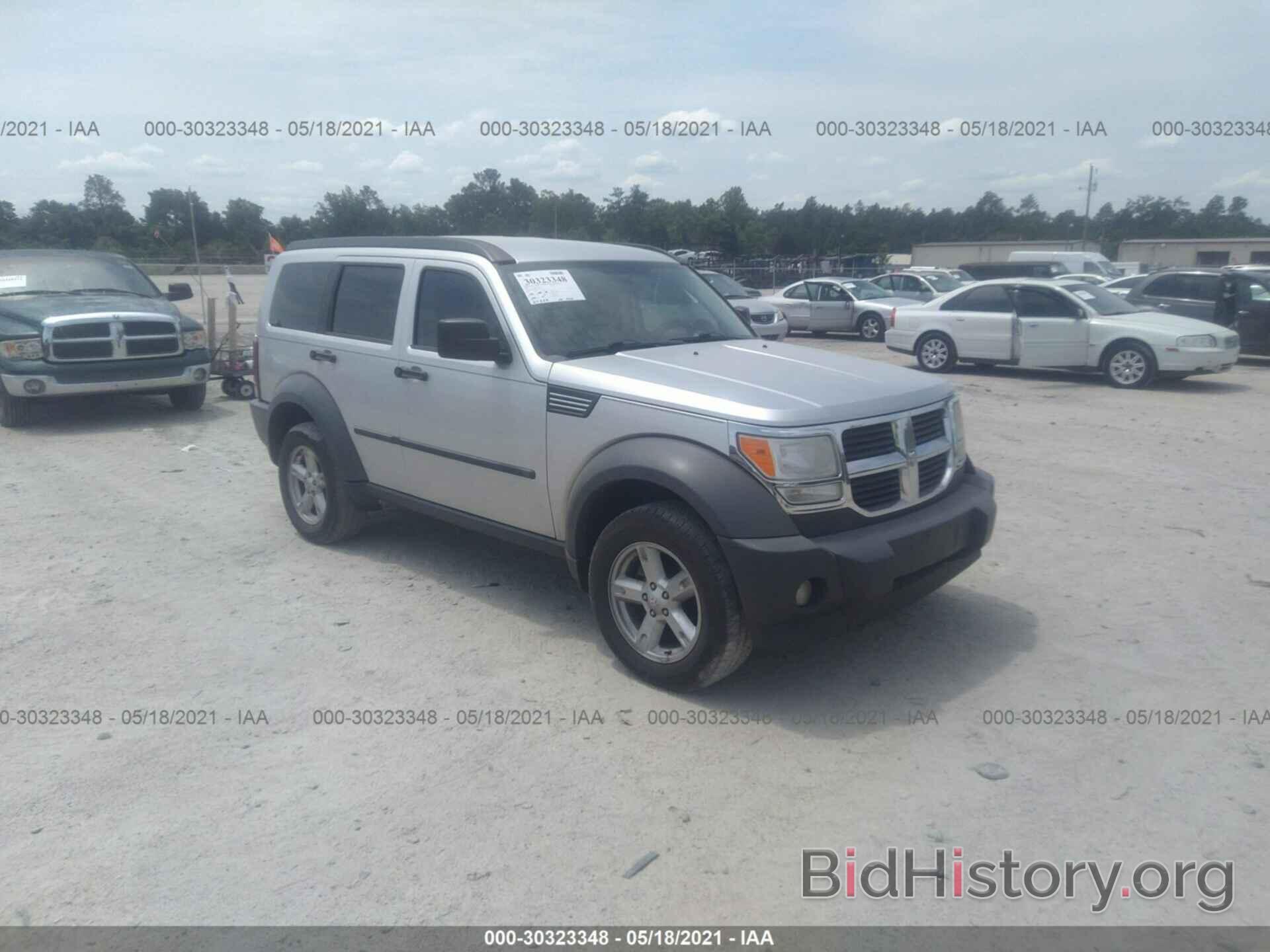 Photo 1D8GU28K67W729083 - DODGE NITRO 2007