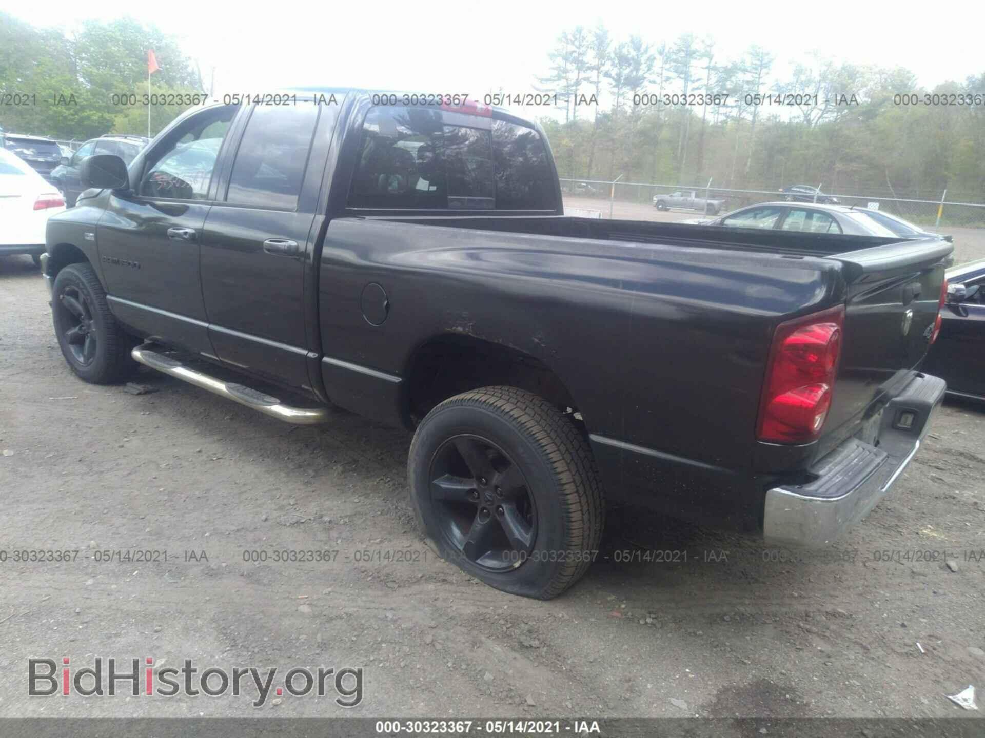 2007 DODGE RAM 1500 - VIN: 1D7HU18217S135494 - Фото 3