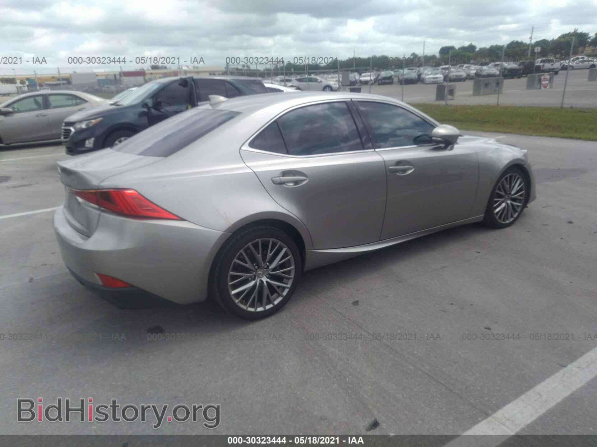 2017 LEXUS IS - VIN: JTHBA1D26H5041477 - Фото 4